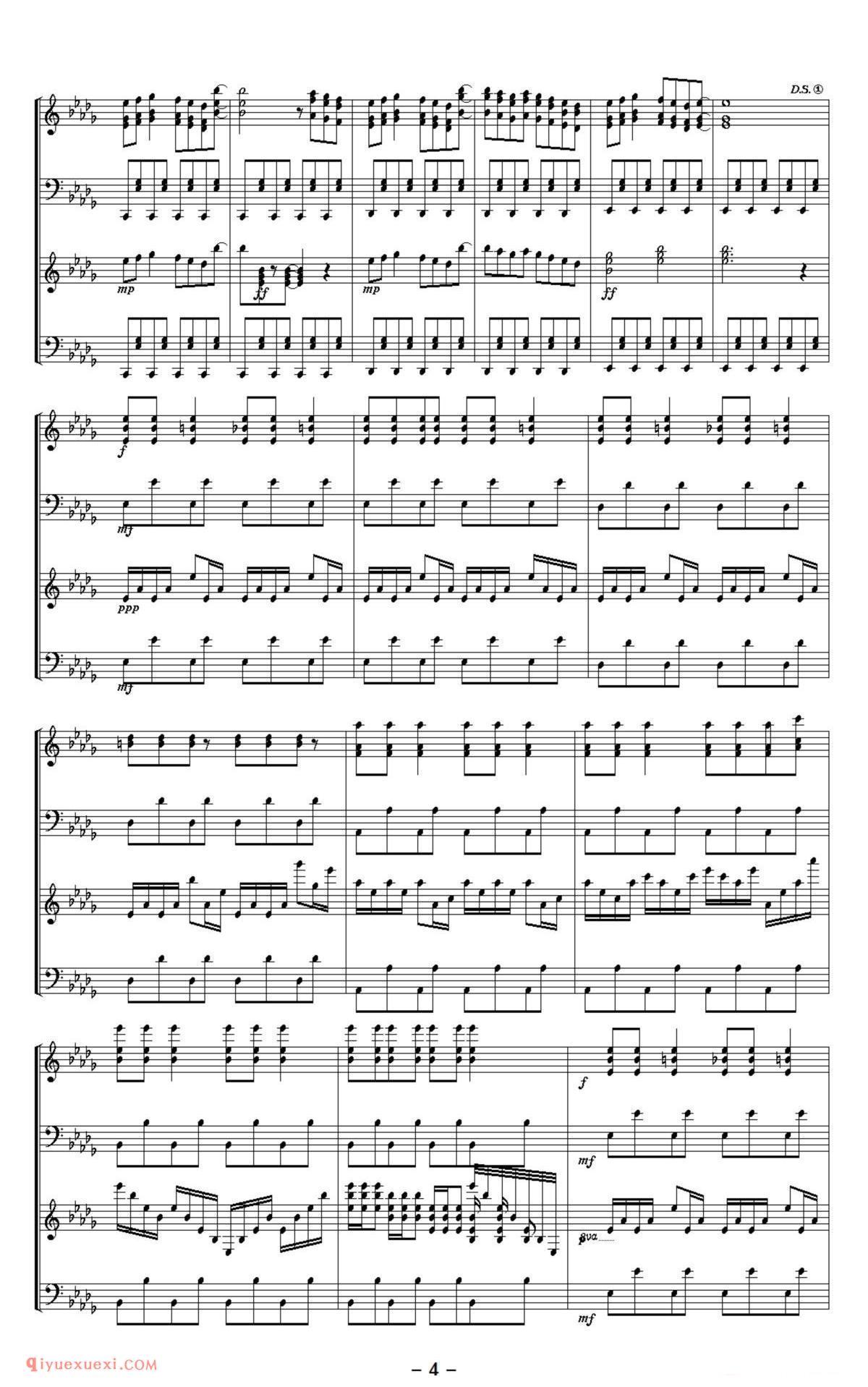 僕儞僑乕倵倵倵僕儞僑乕倵倵倵_东方(project)钢琴谱