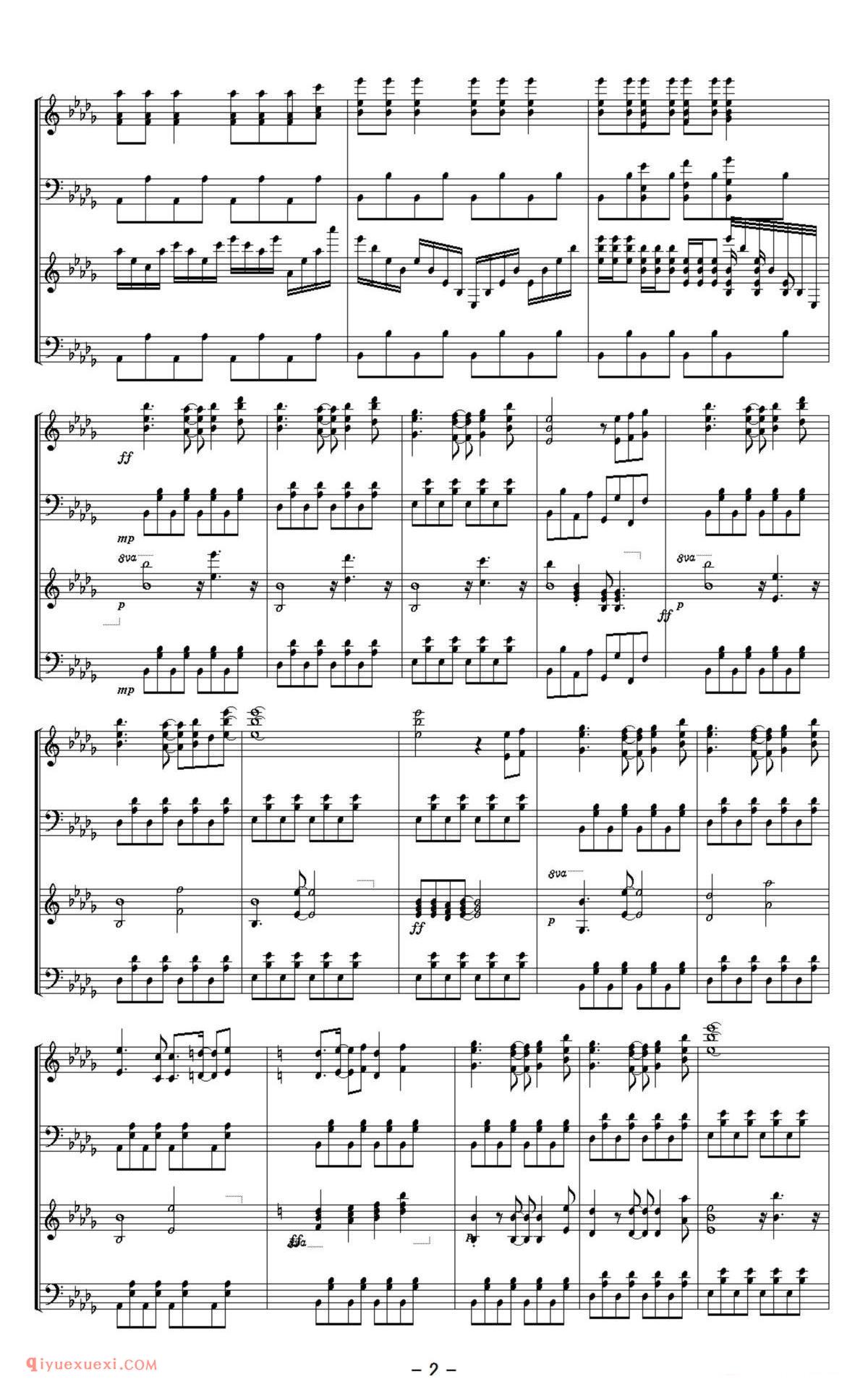 僕儞僑乕倵倵倵僕儞僑乕倵倵倵_东方(project)钢琴谱