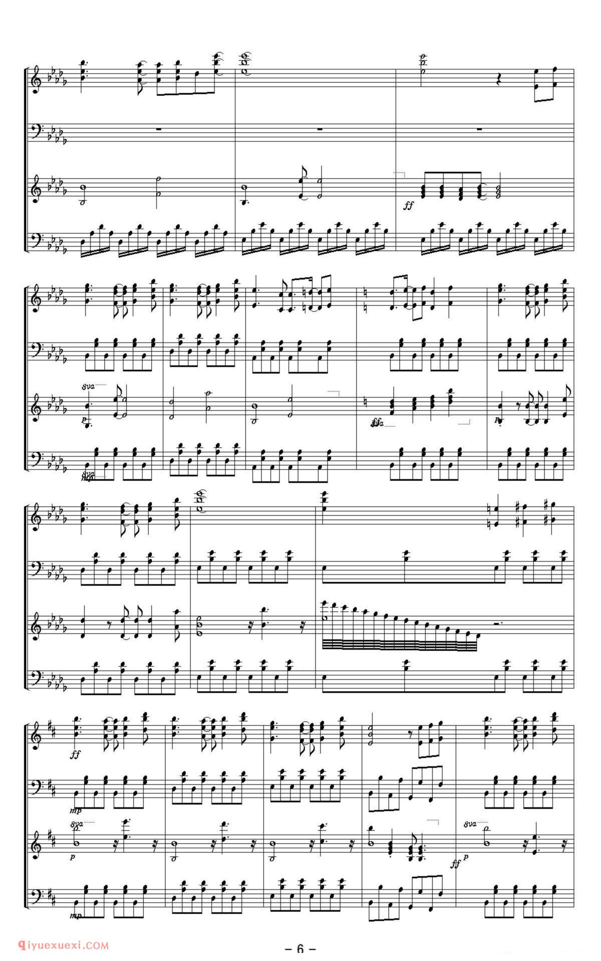 僕儞僑乕倵倵倵僕儞僑乕倵倵倵_东方(project)钢琴谱