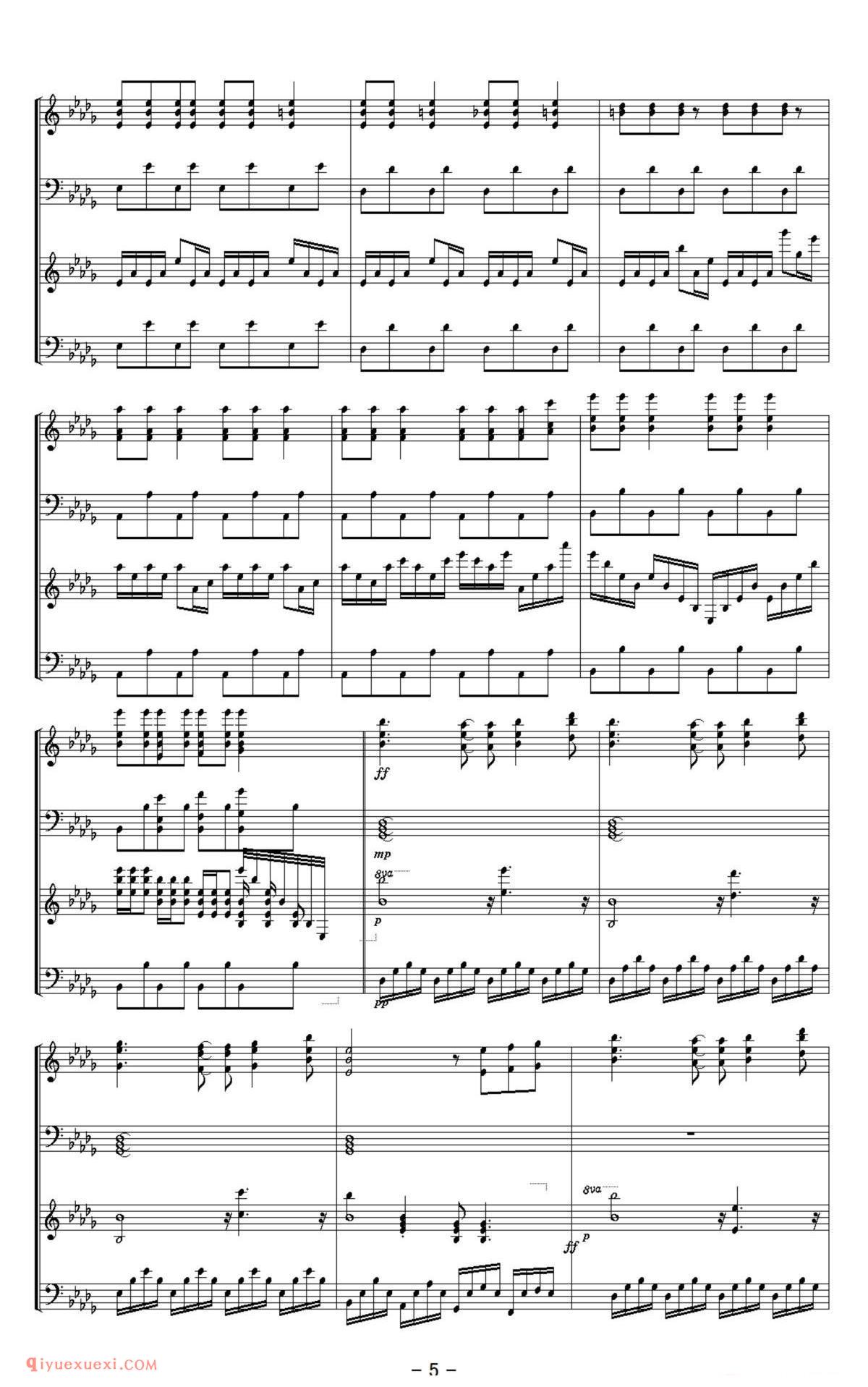 僕儞僑乕倵倵倵僕儞僑乕倵倵倵_东方(project)钢琴谱