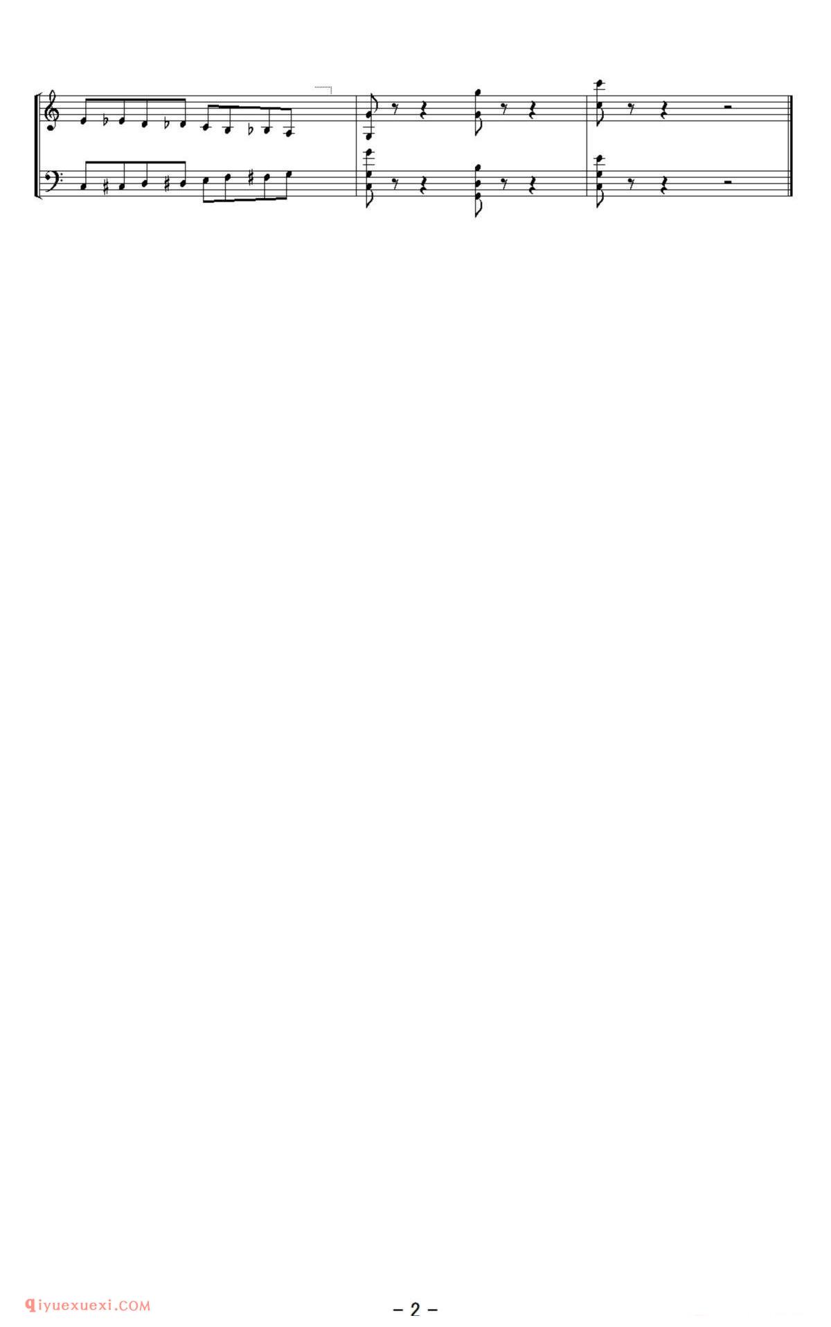 僶僇側偺丠巰偸偺丠_东方(project)钢琴谱