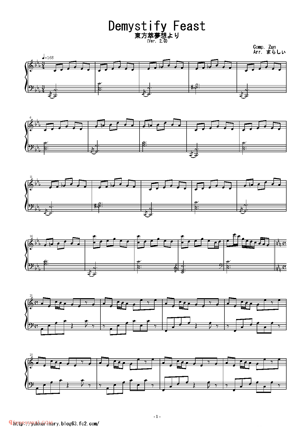Demystify Feast Ver.2.0_东方(project)钢琴谱