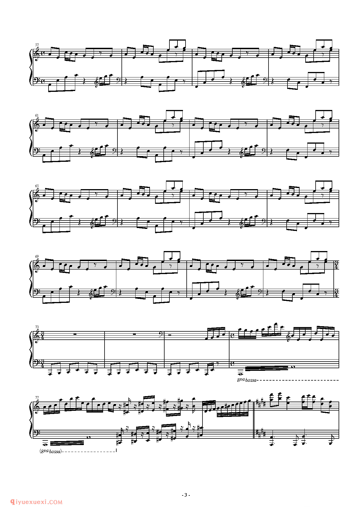 Demystify Feast Ver.2.0_东方(project)钢琴谱