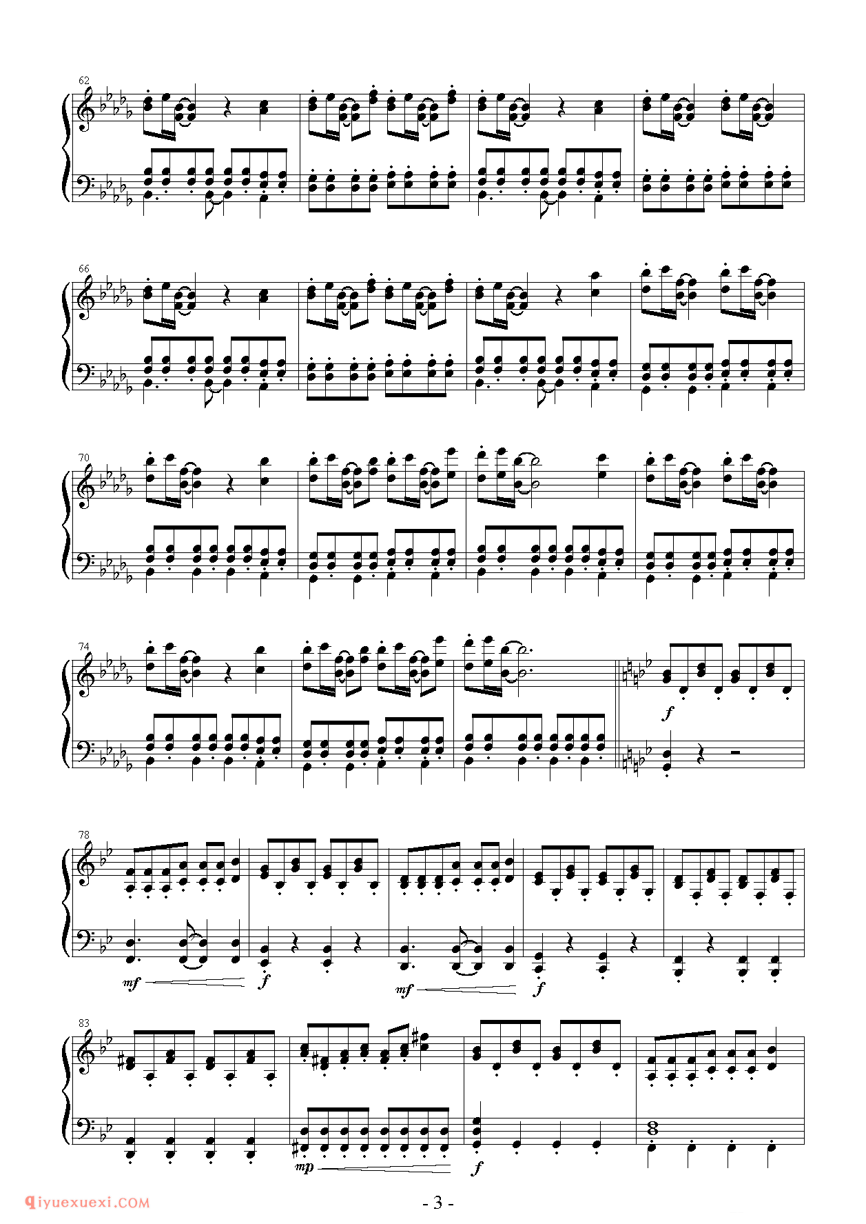 [东方幻音奏][hard][4]東方幻想的音楽ver_东方(project)钢琴谱