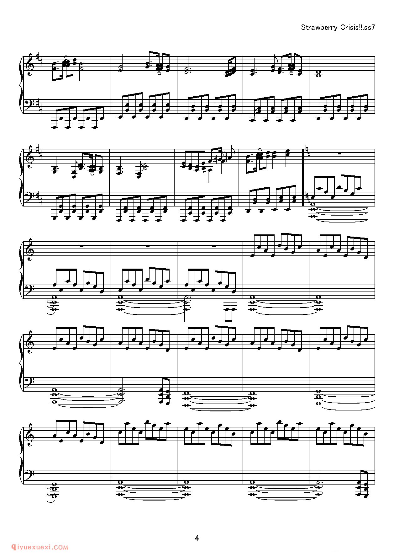 [kituneyuu][normal][4]_东方(project)钢琴谱