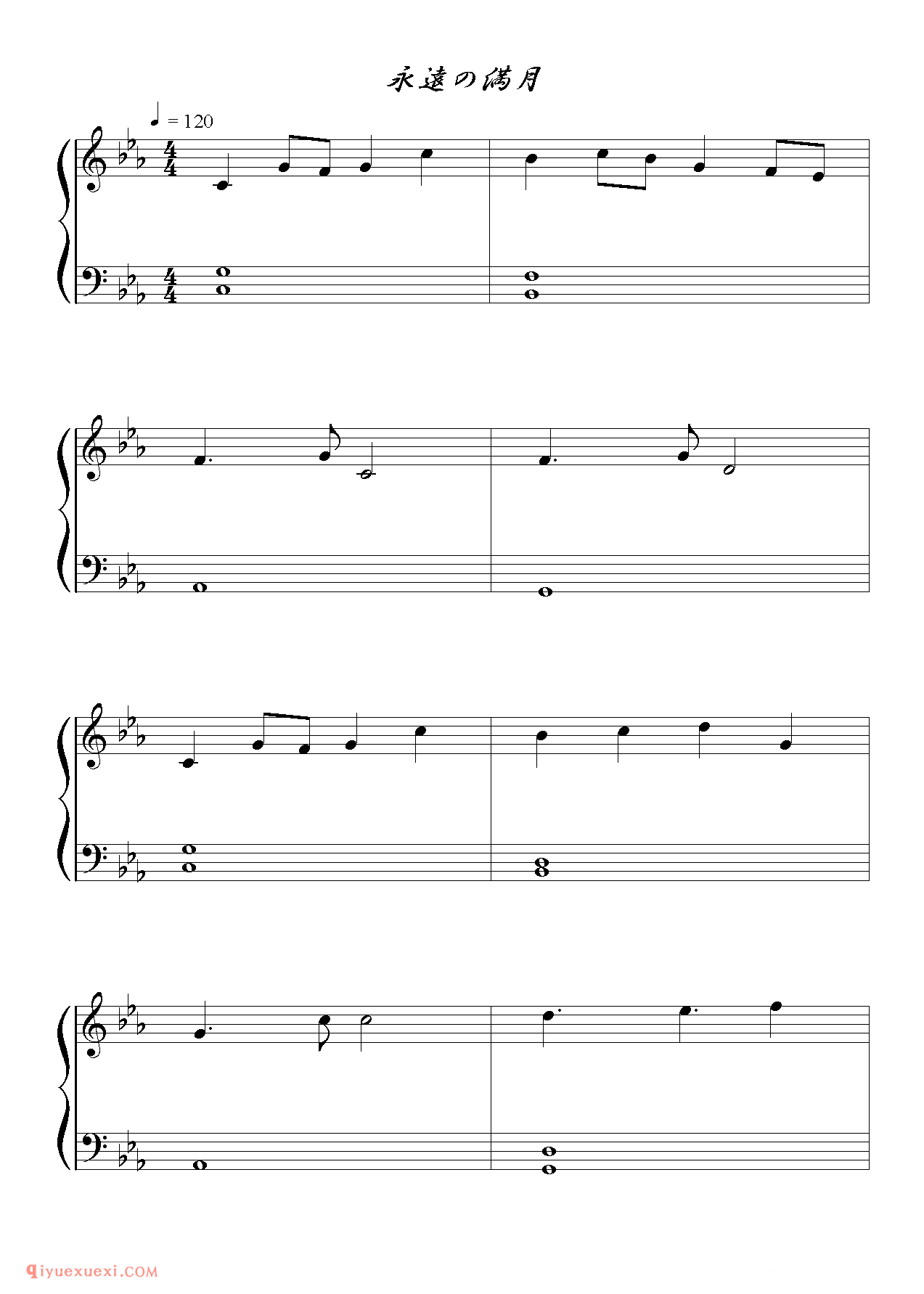 [東方に夢を見る][easy][3]_东方(project)钢琴谱