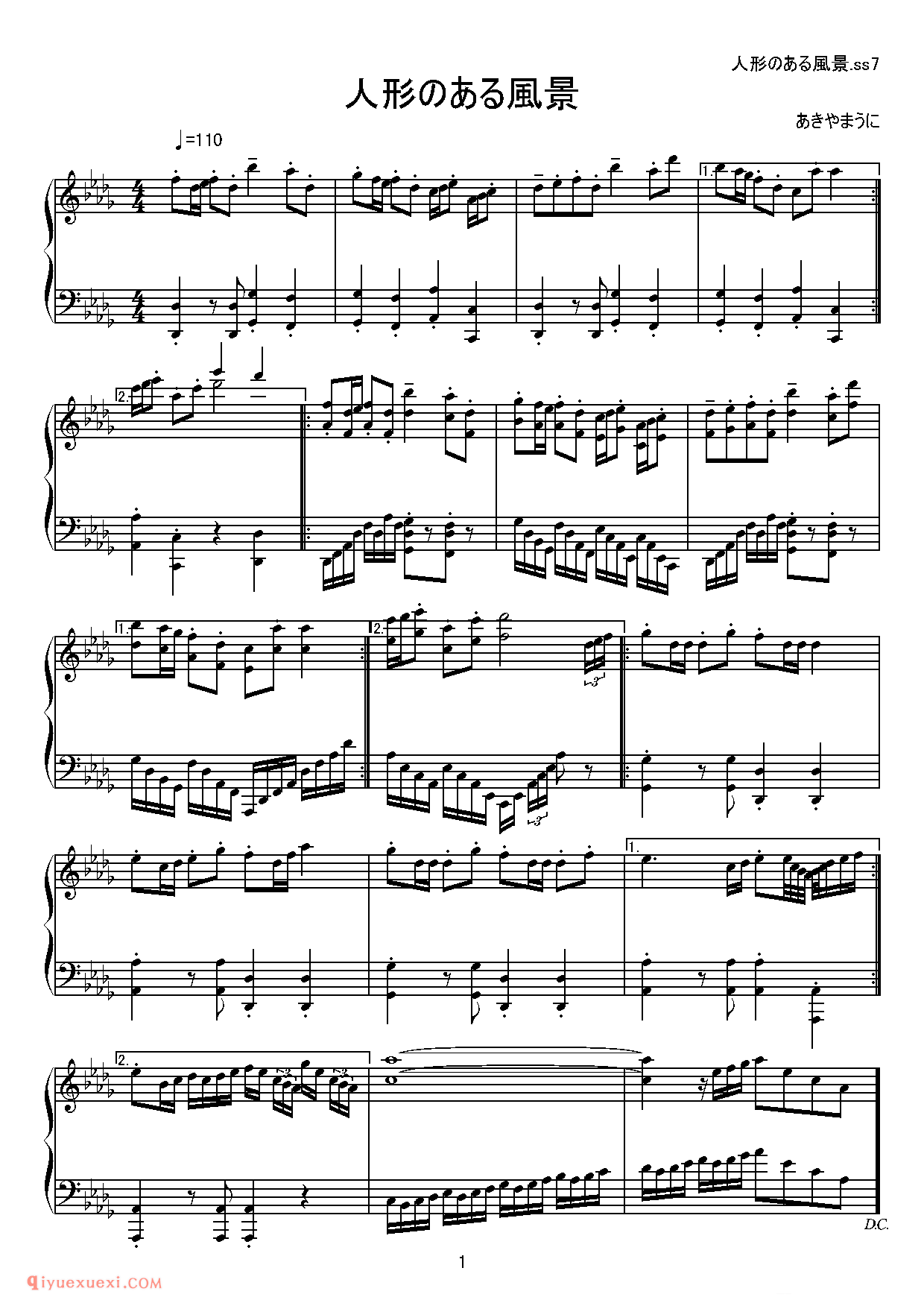 [kituneyuu][normal][1]_东方(project)钢琴谱