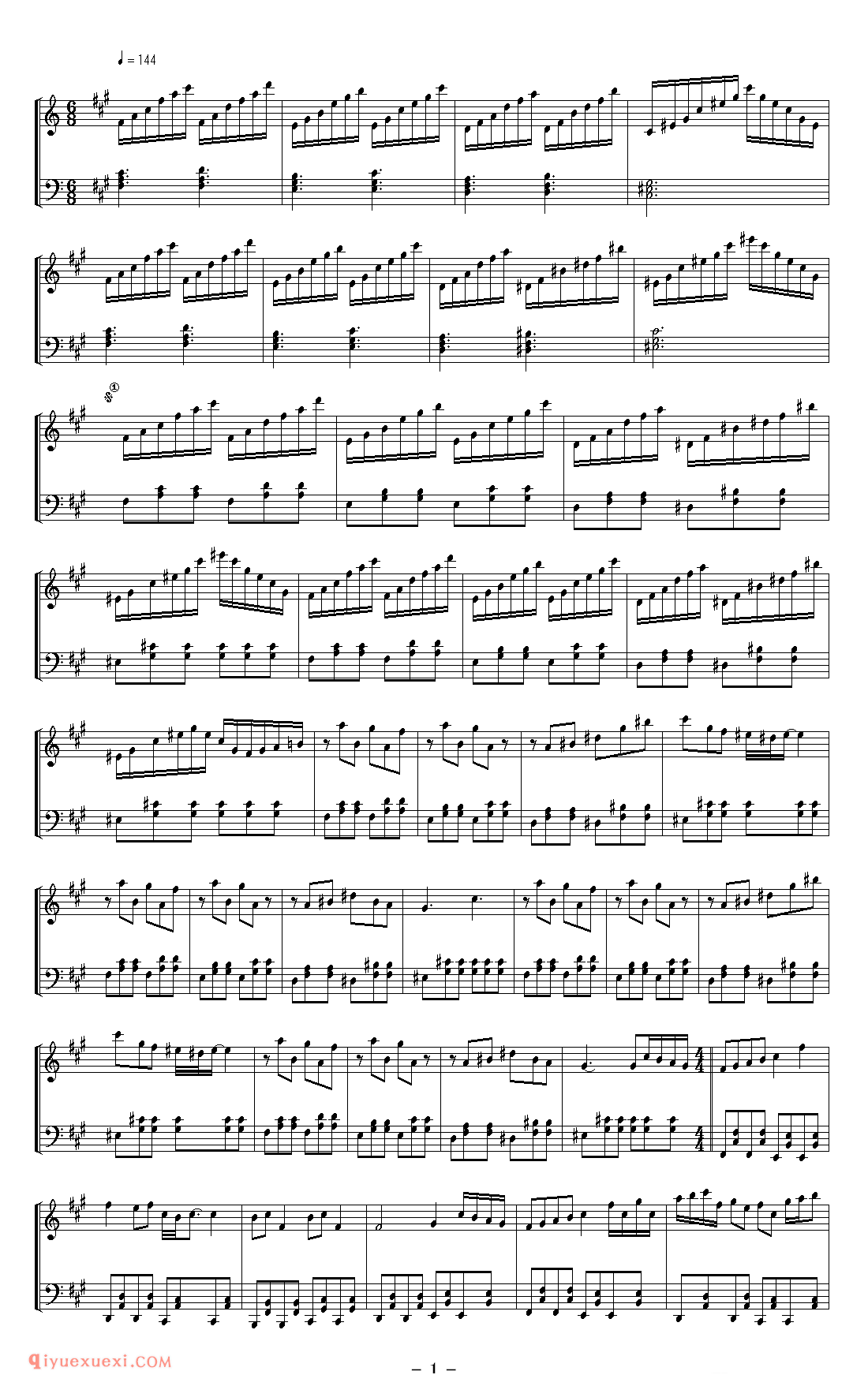 [因幡輝哉][hard][2]_明治十七年の上海アリス_东方(project)钢琴谱