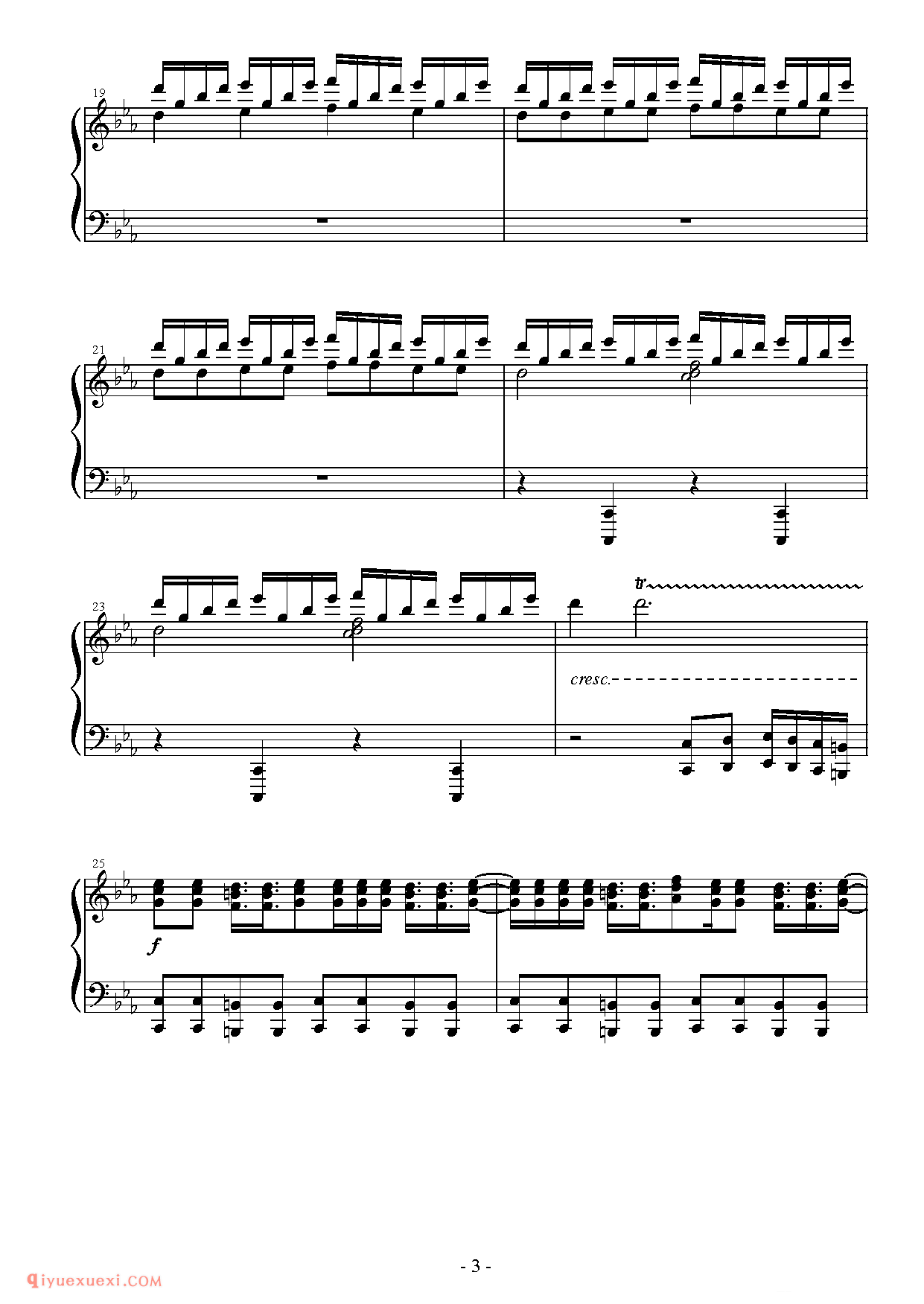 [東方ピアノEasyモード][normal][4]_ラクトガール～少女密室_东方(project)钢琴谱