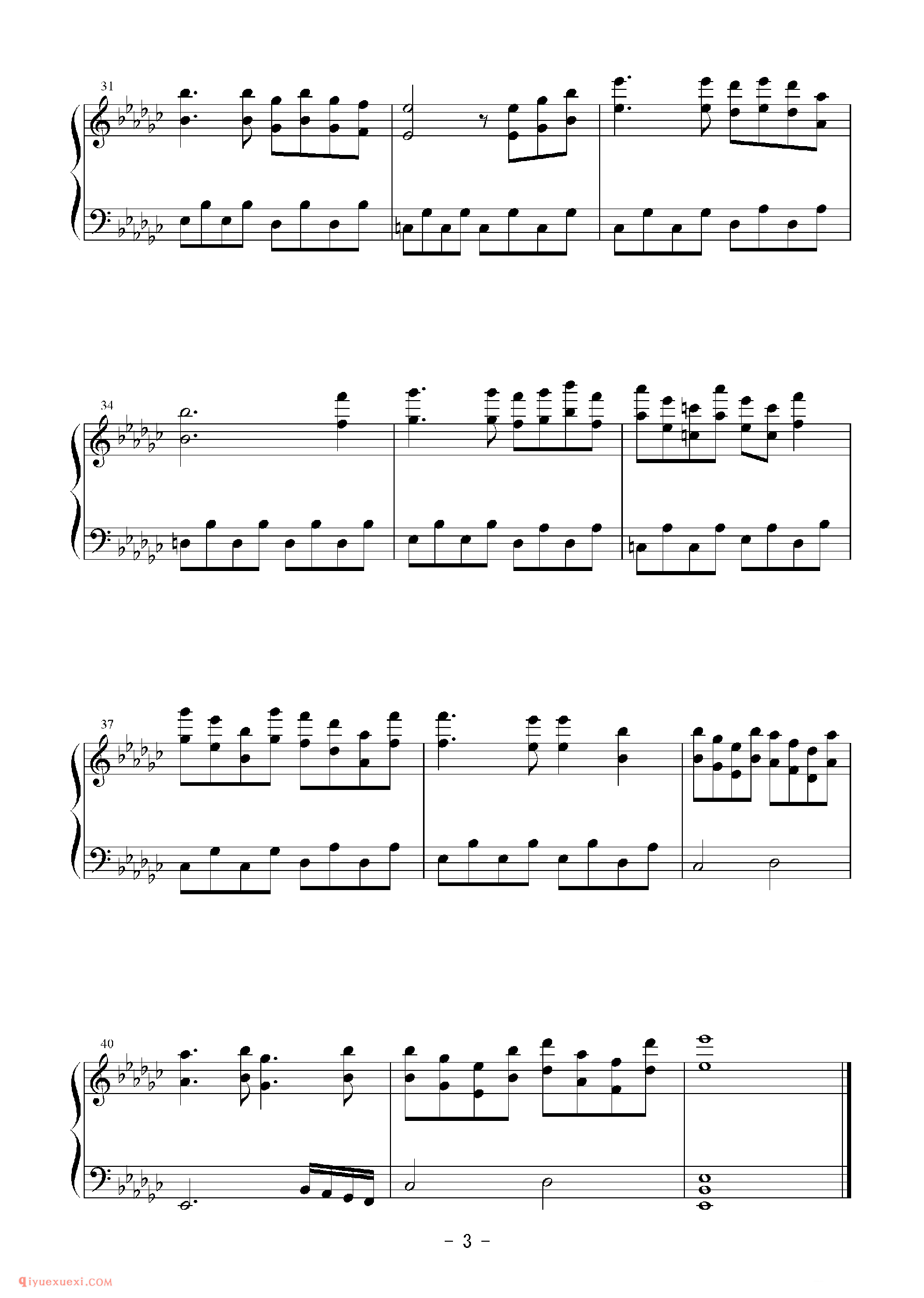 [Bosendorfer][normal][3]_東方紅魔郷_东方（project）钢琴谱