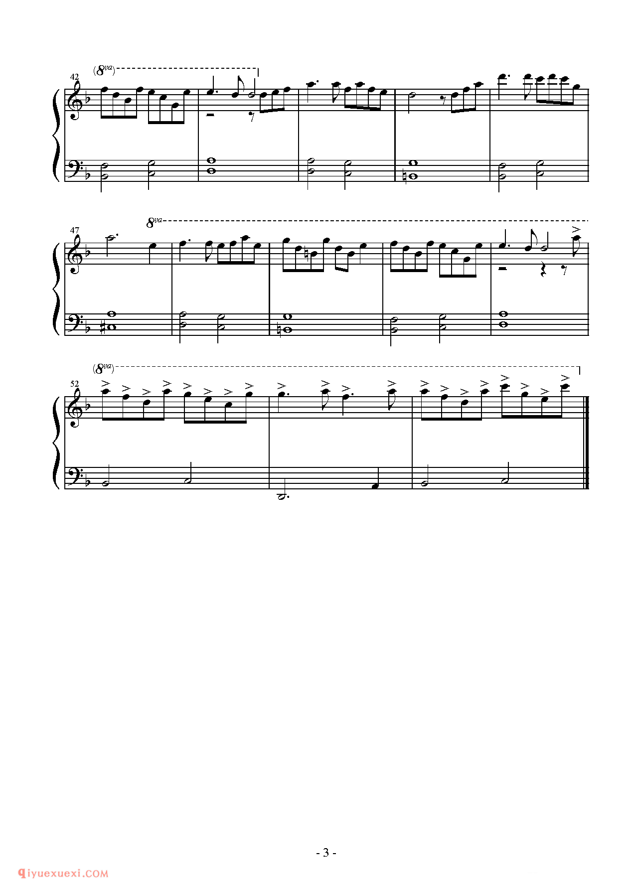 [物置小屋][easy][3]ver easy_東方紅魔郷_东方(project)钢琴谱