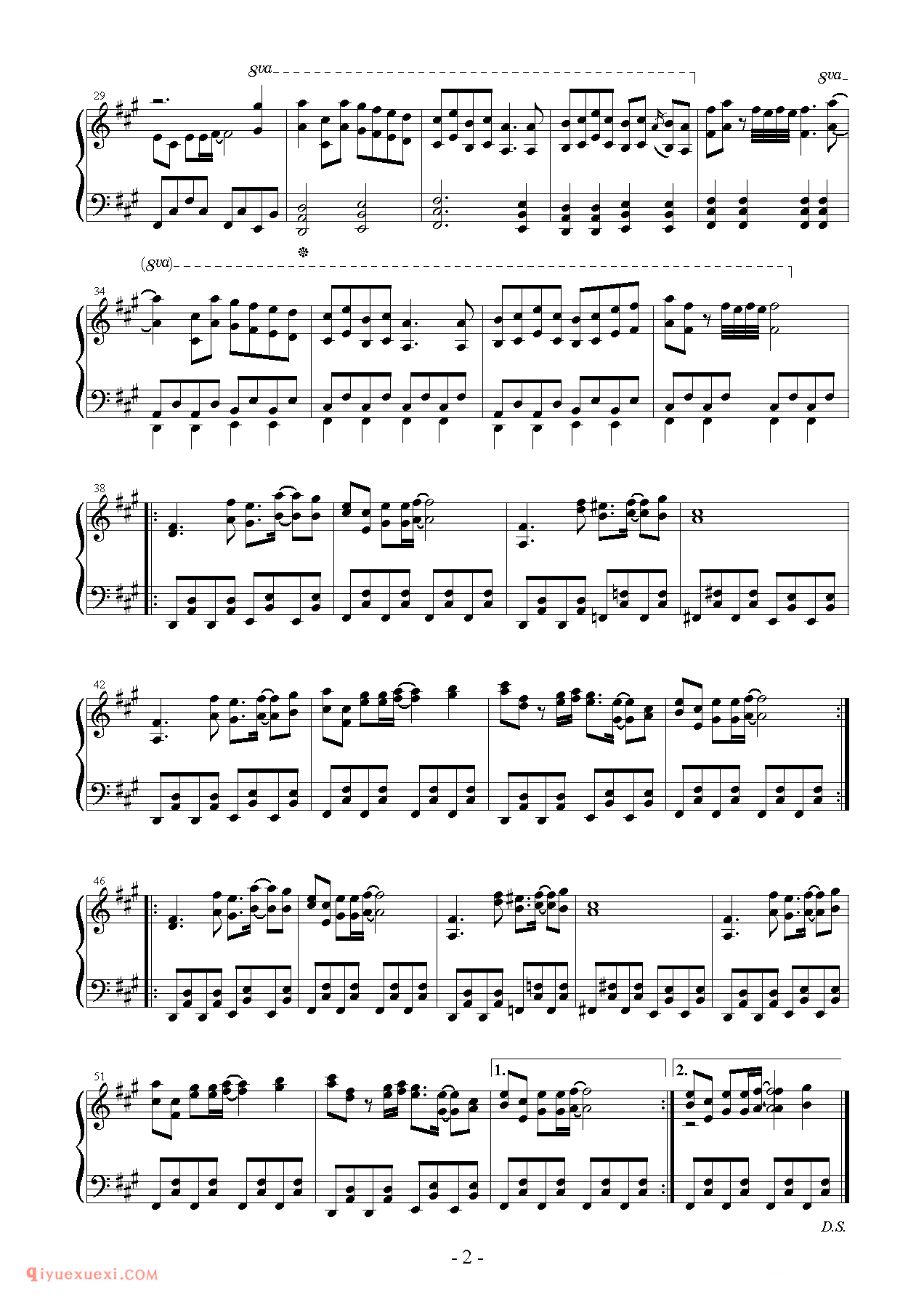 [东方幻音奏][normal][2]_東方紅魔郷_东方(project)钢琴谱