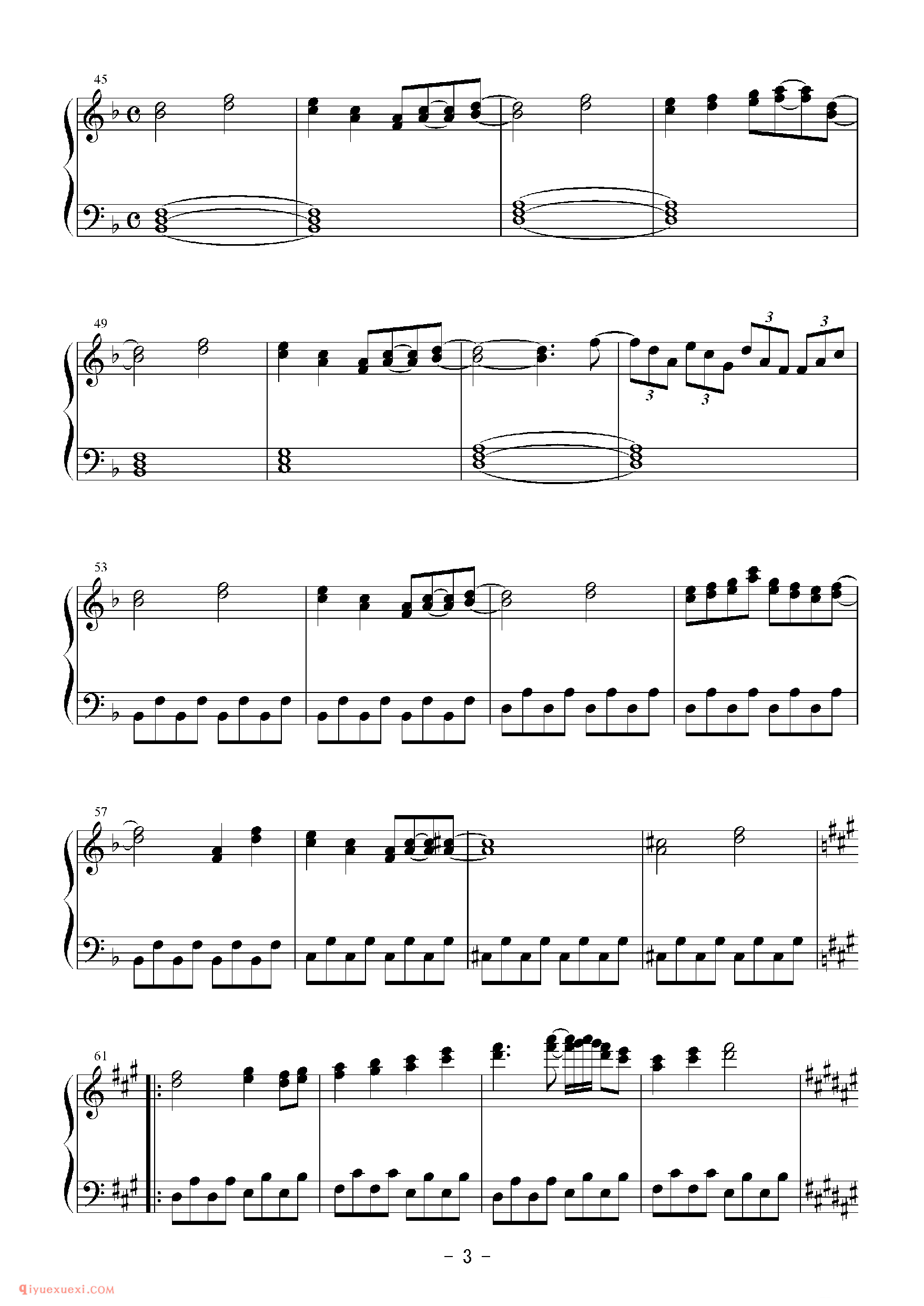 [Bosendorfer][normal][4]_メイドと血の懐中時計_东方(project)钢琴谱