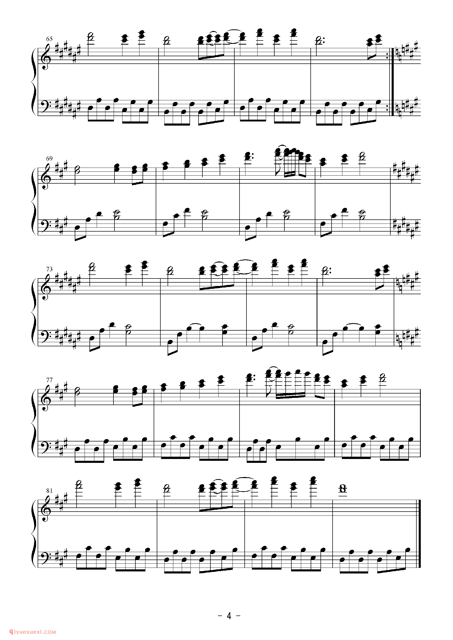 [Bosendorfer][normal][4]_メイドと血の懐中時計_东方(project)钢琴谱