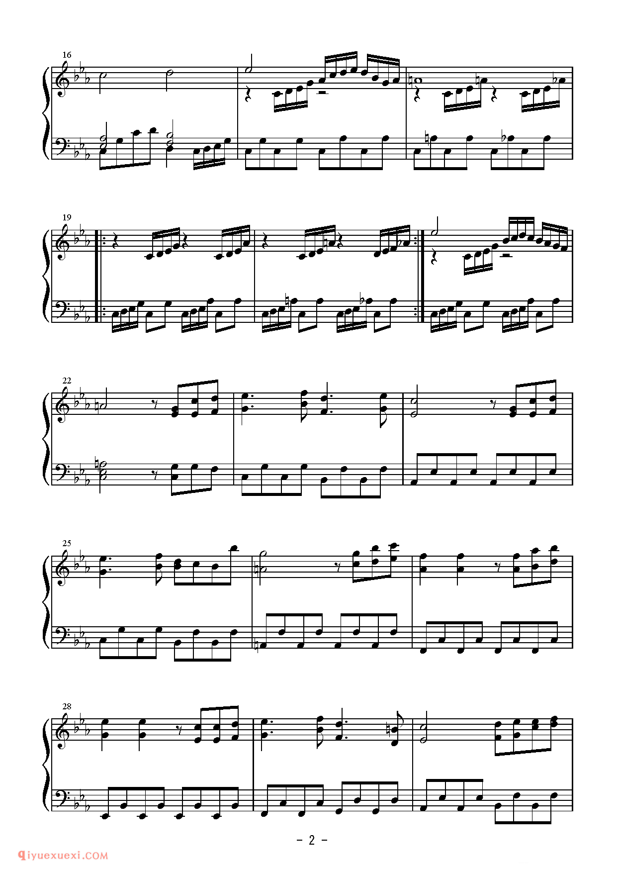 [Bosendorfer][normal][5]_亡き王女の為のセプテット_东方(project)钢琴谱