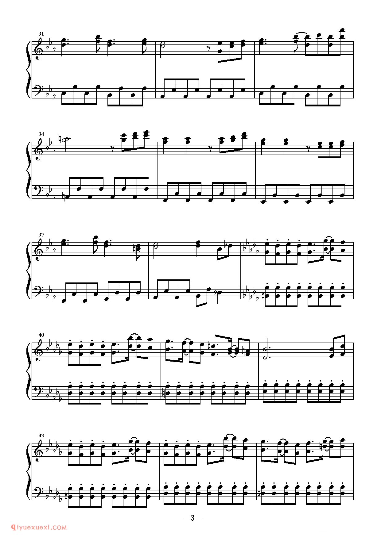 [Bosendorfer][normal][5]_亡き王女の為のセプテット_东方(project)钢琴谱