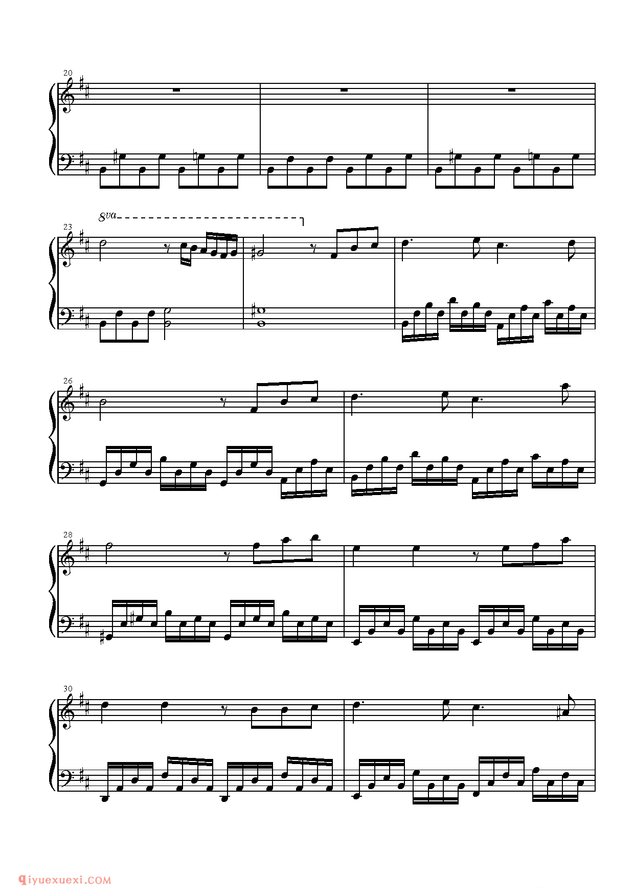 [物置小屋][normal][5]_亡き王女の為のセプテット_东方(project)钢琴谱