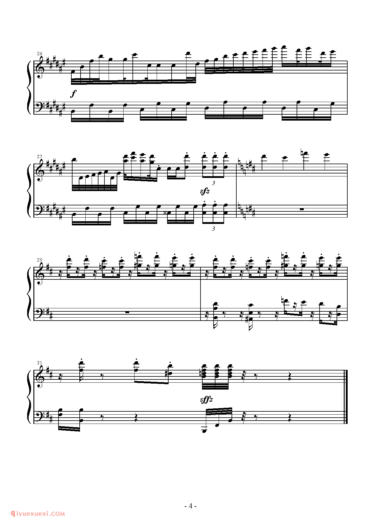 [Altneuland][lunatic][4]月衝炎杖（U.N.オーエンは彼女なのか？）_U.N.オーエンは彼女なのか？_东方(project)钢琴谱