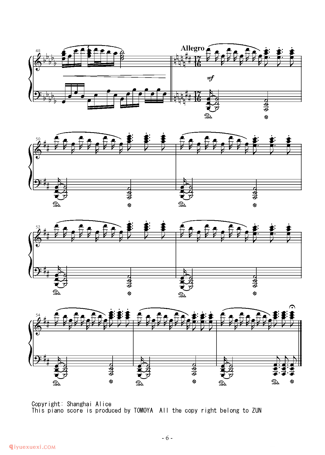 [光と闇の協奏曲][hard][6]_U.N.オーエンは彼女なのか？_东方(project)钢琴谱