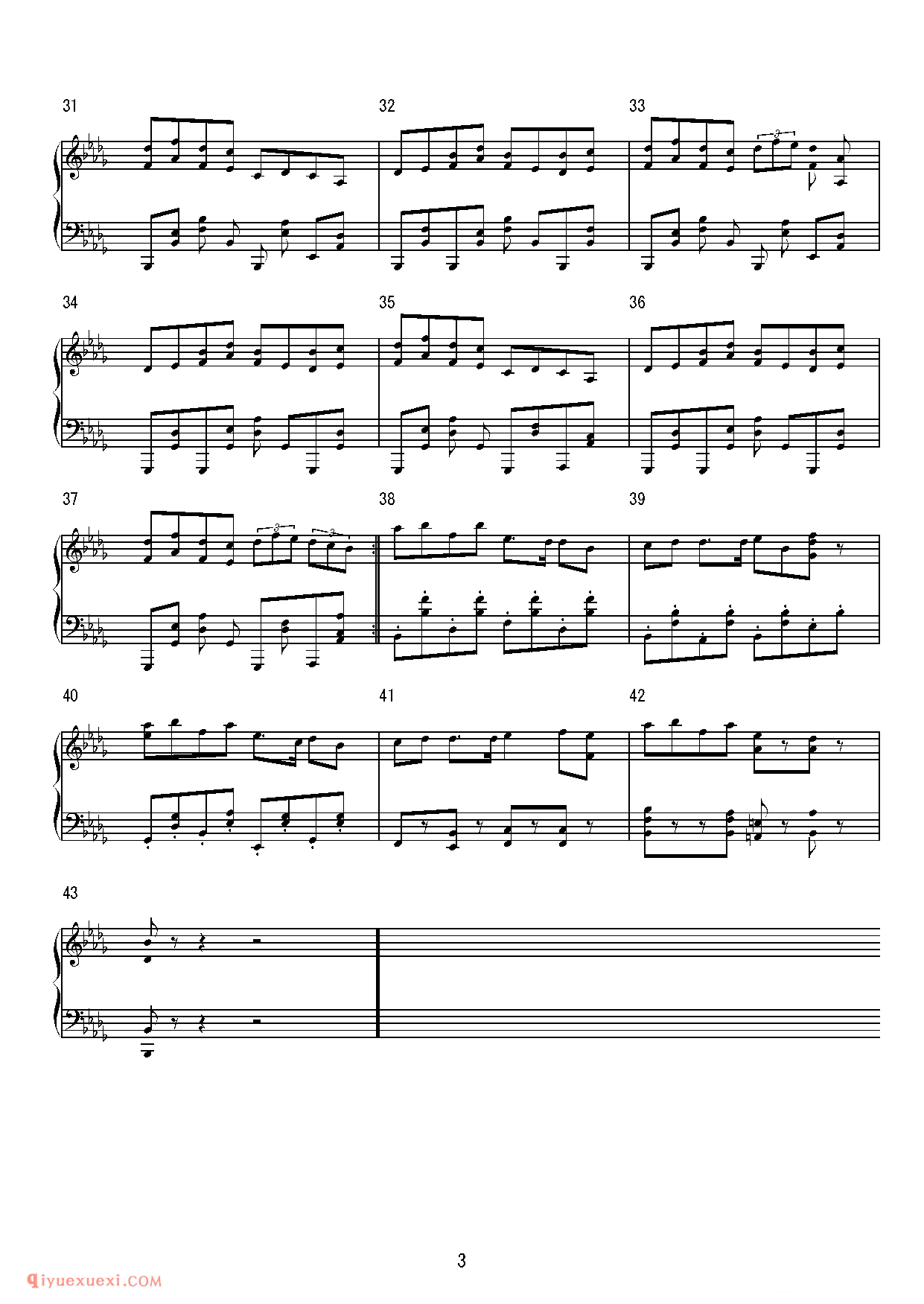 [nico][hard][3]_欲深き霊魂_东方(project)钢琴谱