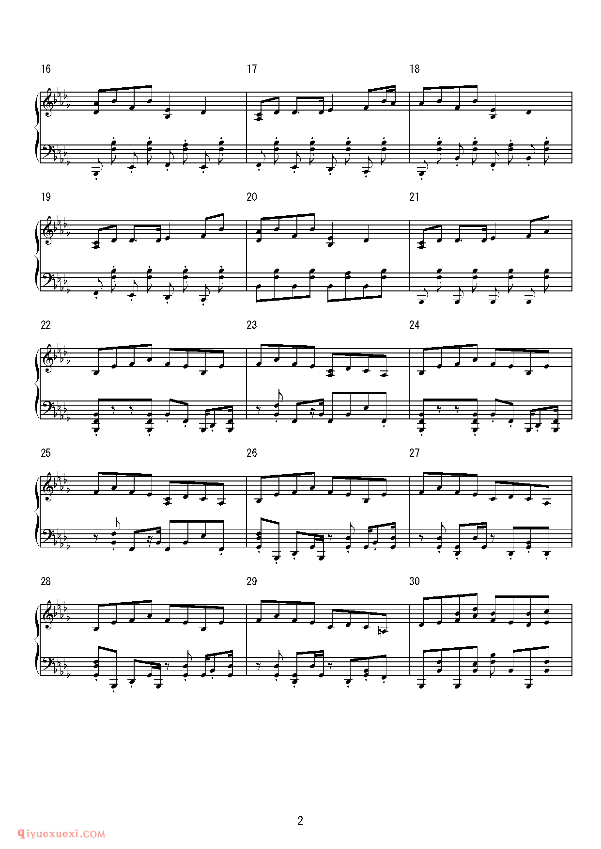 [nico][hard][3]_欲深き霊魂_东方(project)钢琴谱