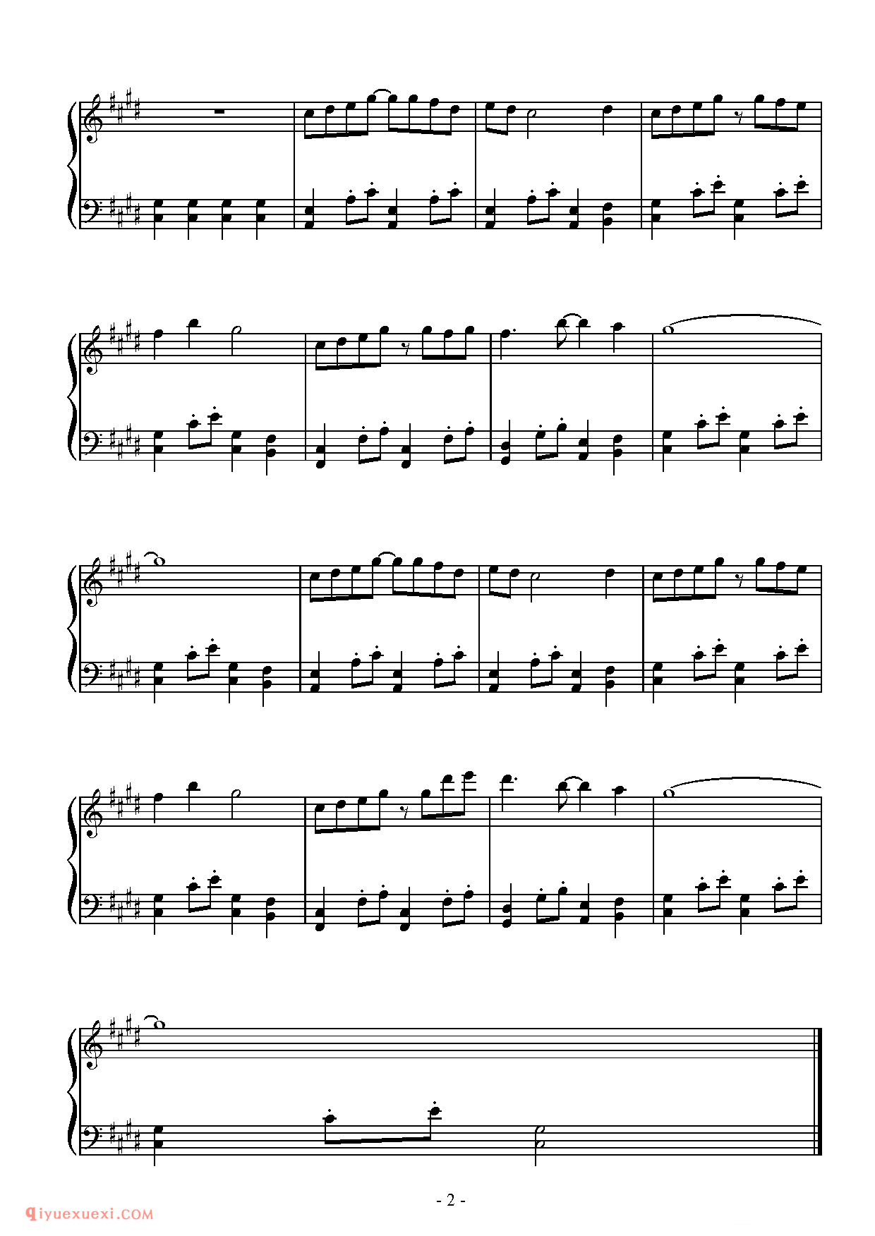 [物置小屋][easy][2]_ティアオイエツォン(withered leaf)_东方(project)钢琴谱