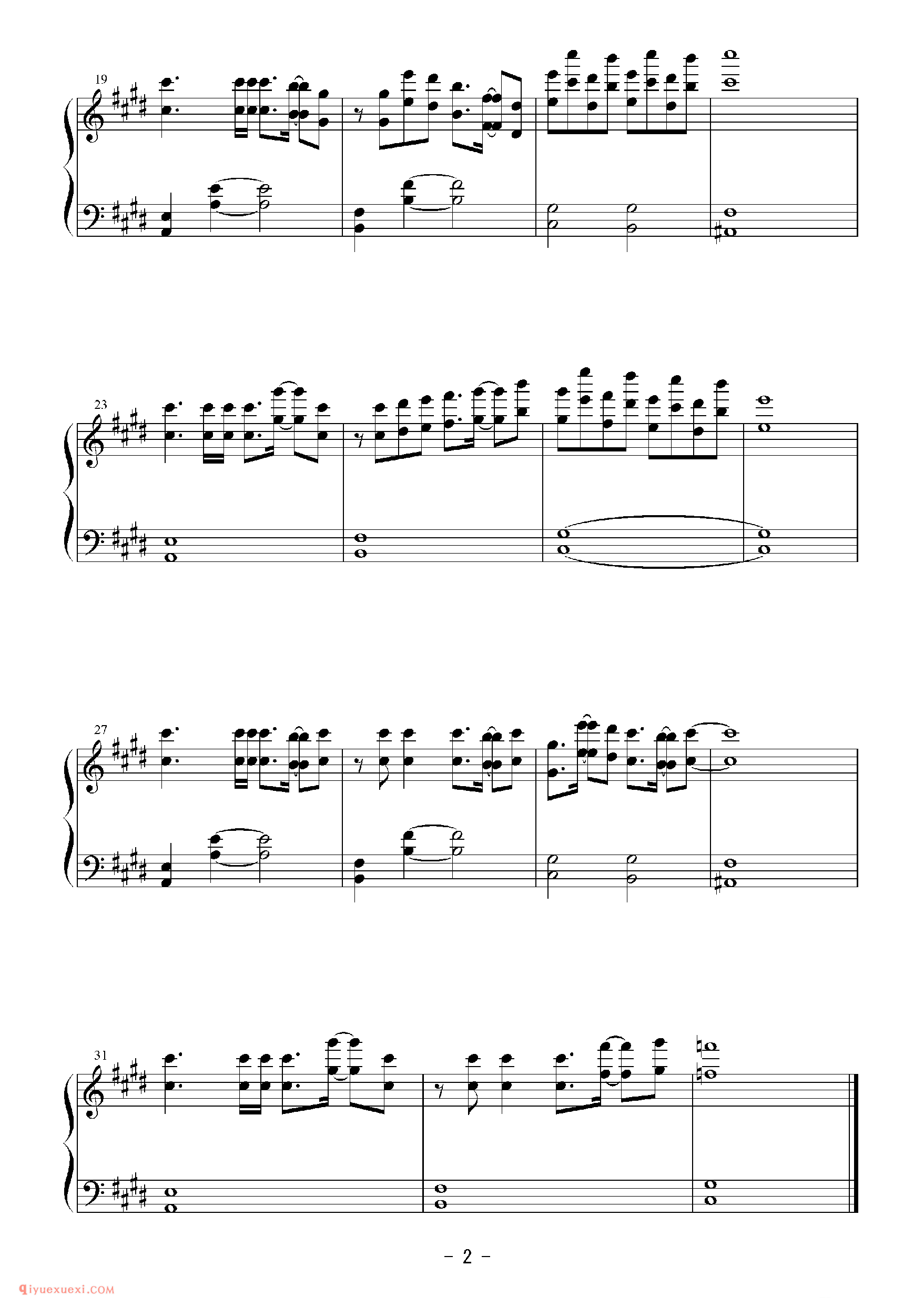 [Bosendorfer][normal][2]_ティアオイエツォン(withered leaf)_东方(project)钢琴谱