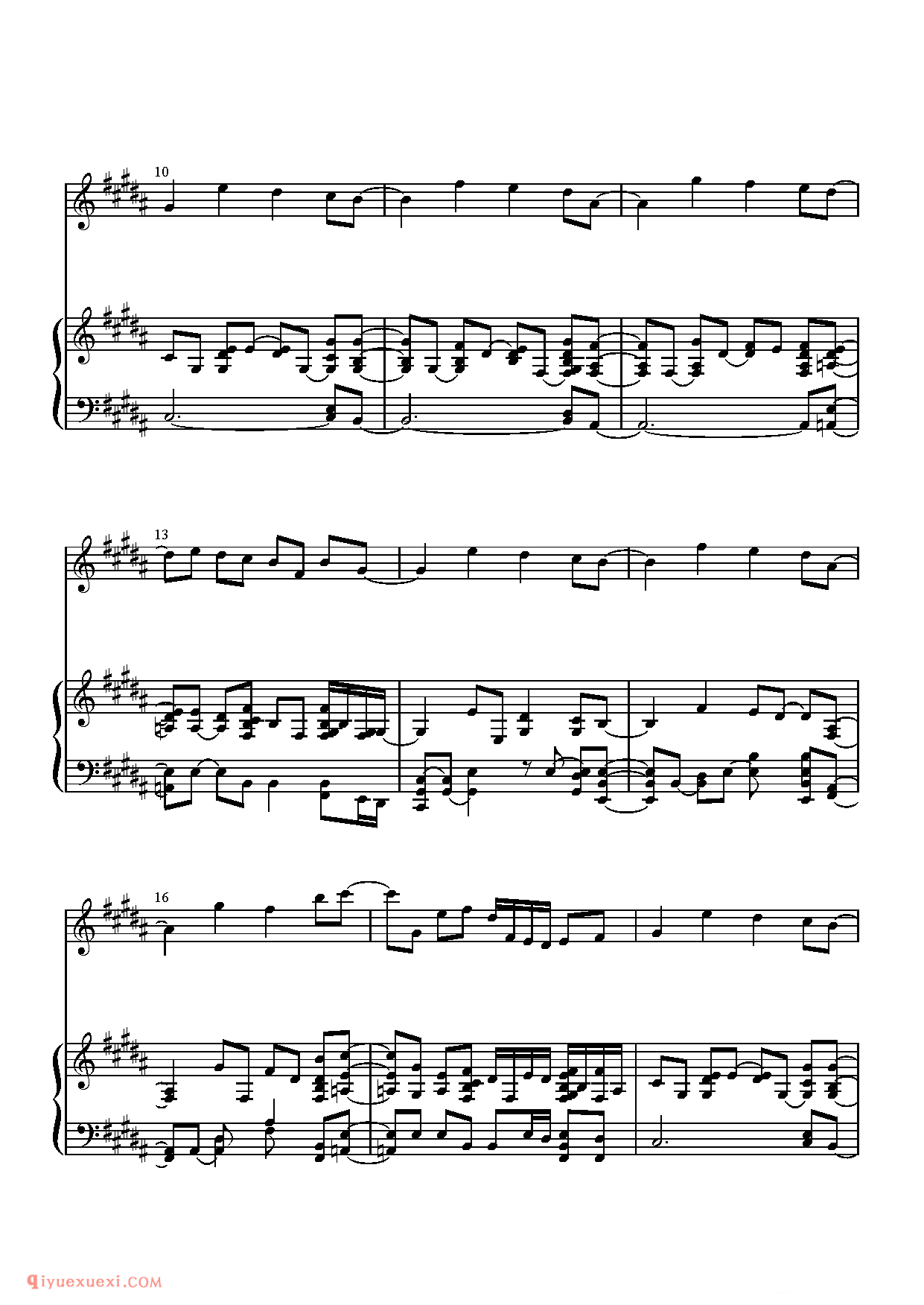 [nico][lunatic][10]_幽靈楽団～Phantom Ensemble_东方（project）钢琴谱