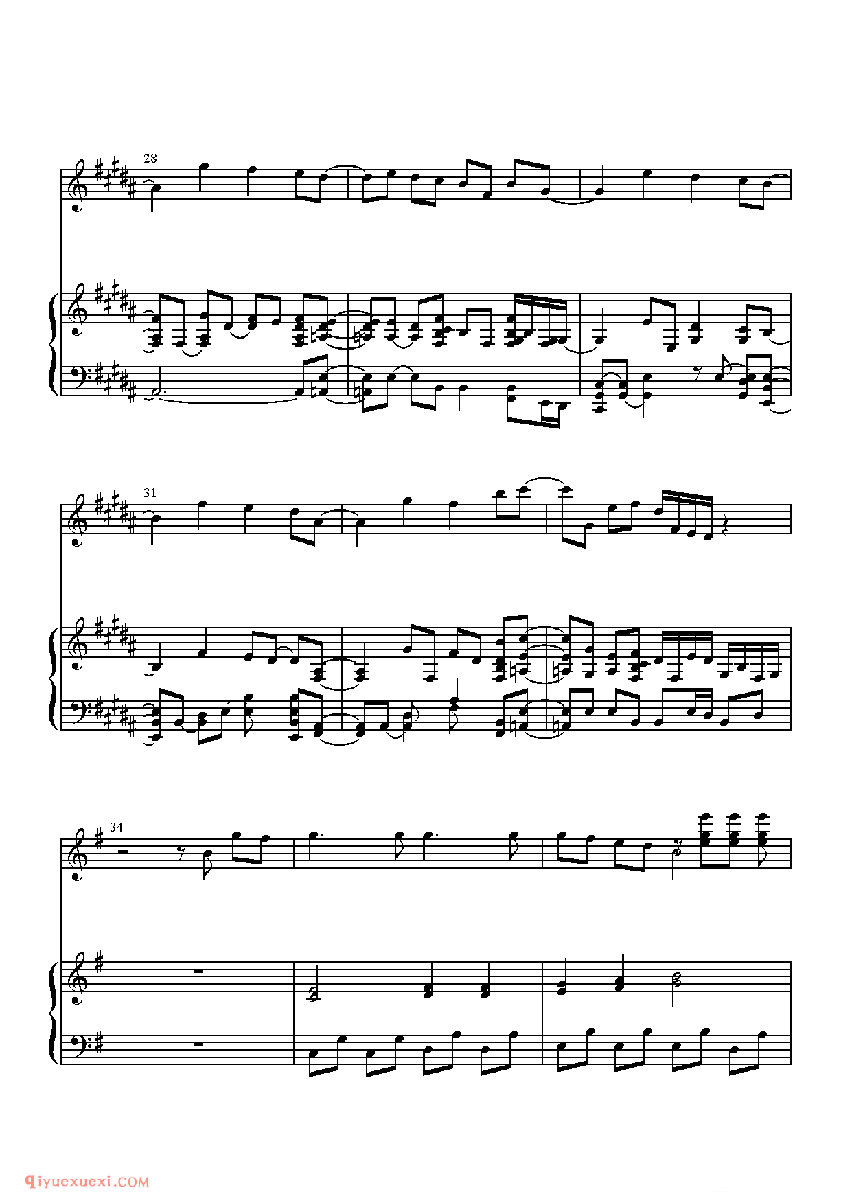 [nico][lunatic][10]_幽靈楽団～Phantom Ensemble_东方（project）钢琴谱