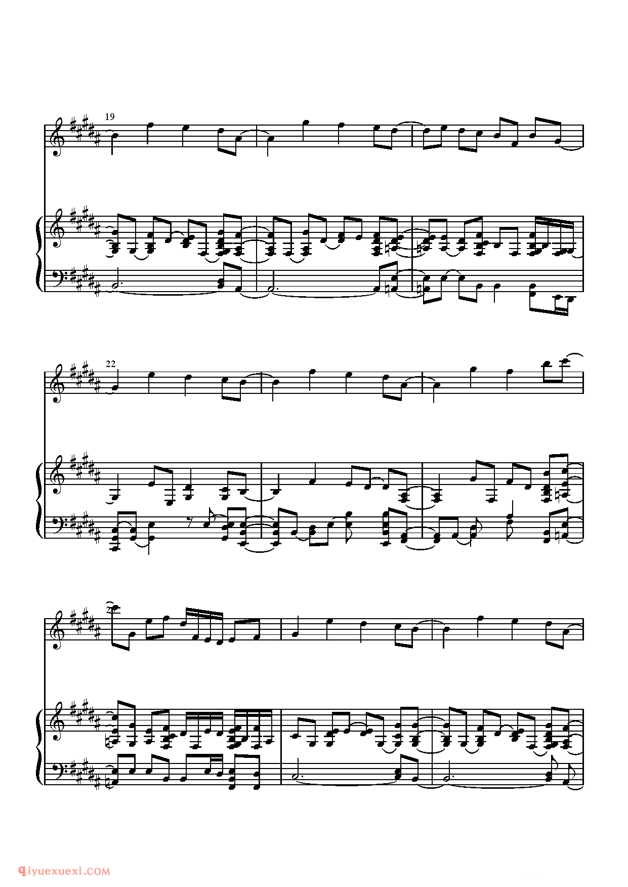 [nico][lunatic][10]_幽靈楽団～Phantom Ensemble_东方（project）钢琴谱