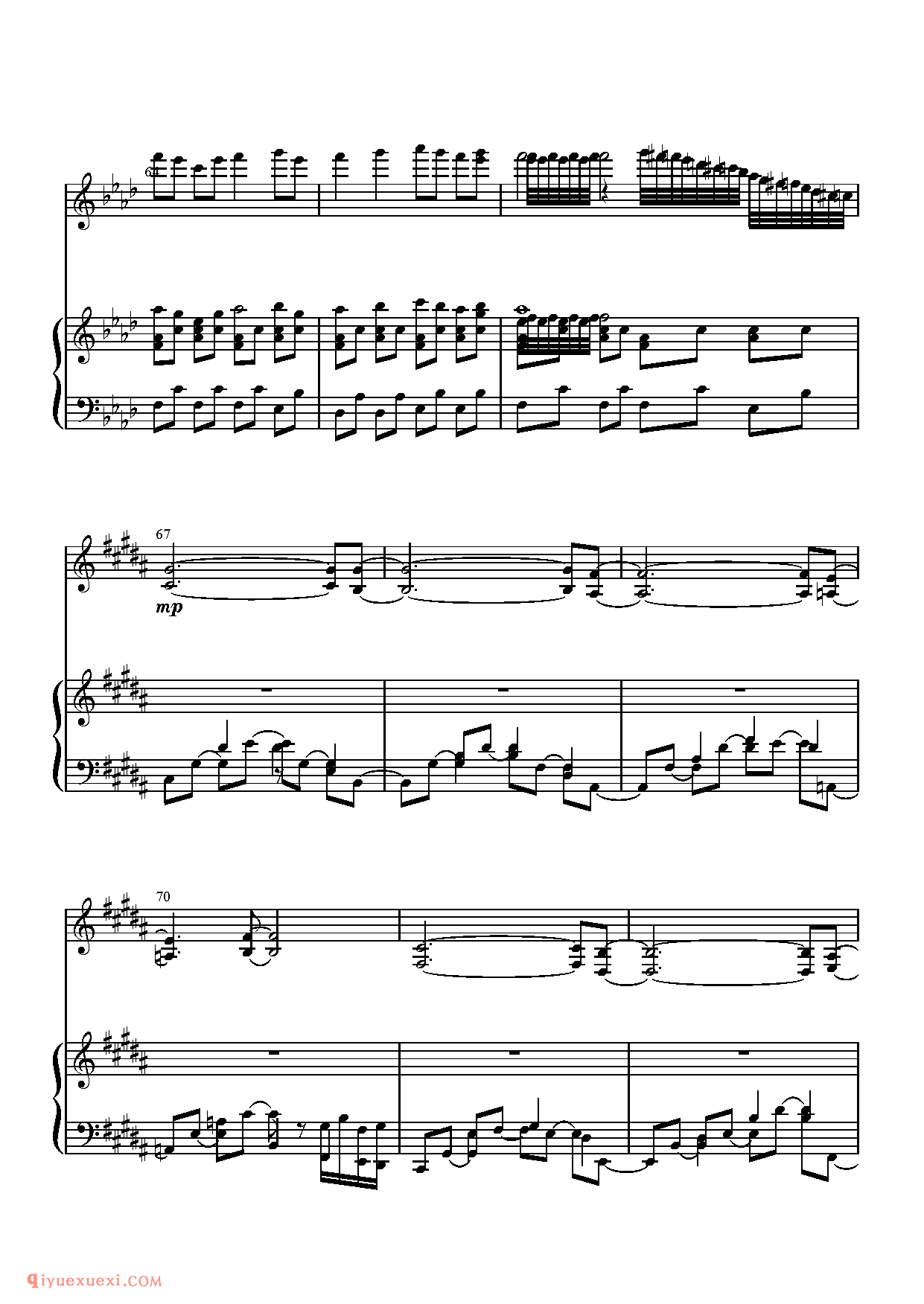 [nico][lunatic][10]_幽靈楽団～Phantom Ensemble_东方（project）钢琴谱