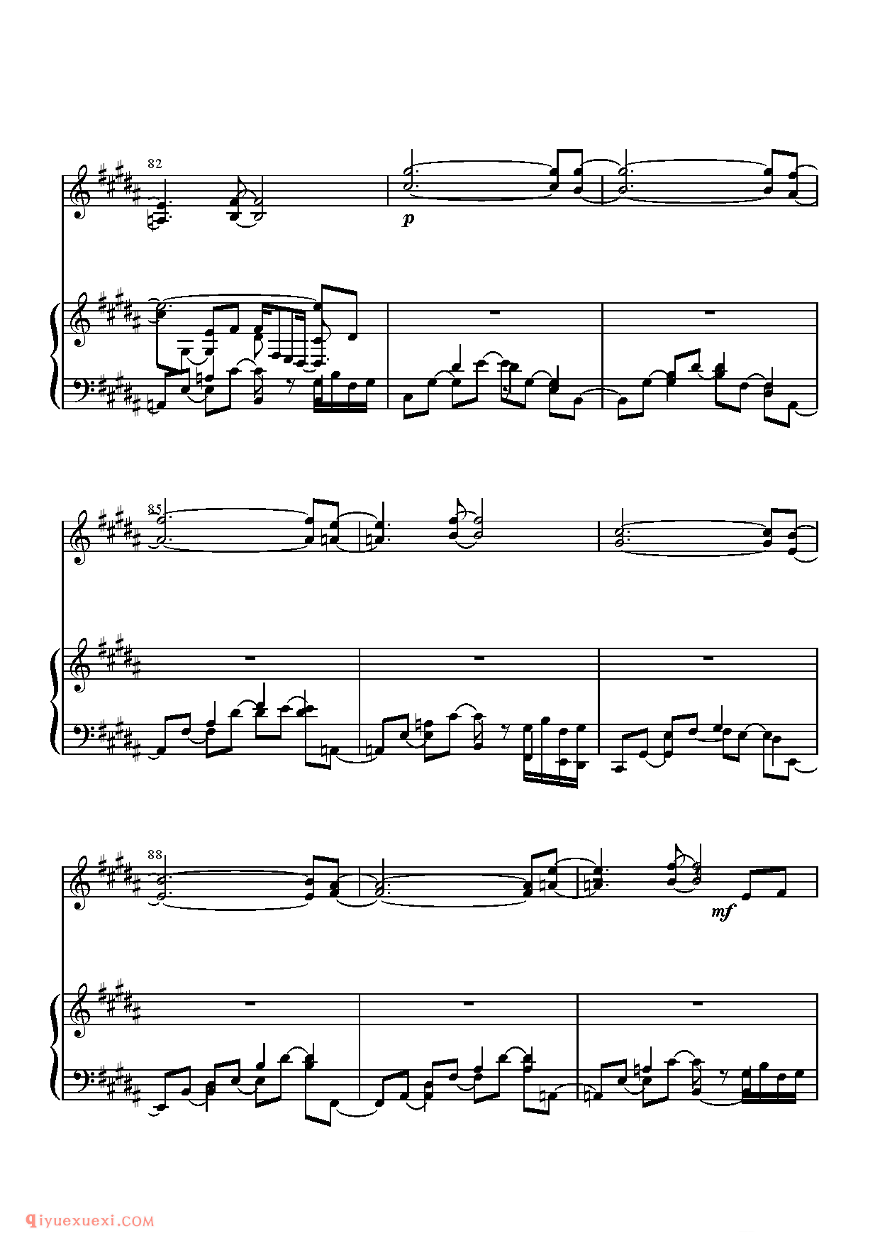 [nico][lunatic][10]_幽靈楽団～Phantom Ensemble_东方（project）钢琴谱