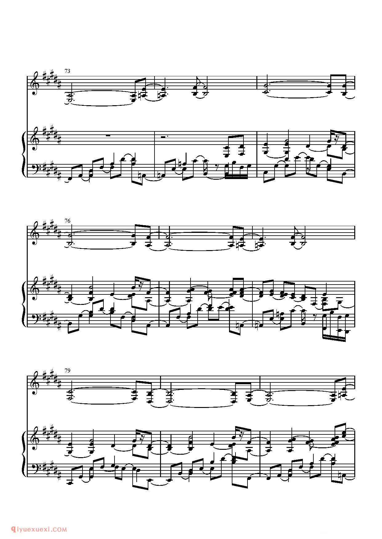 [nico][lunatic][10]_幽靈楽団～Phantom Ensemble_东方（project）钢琴谱