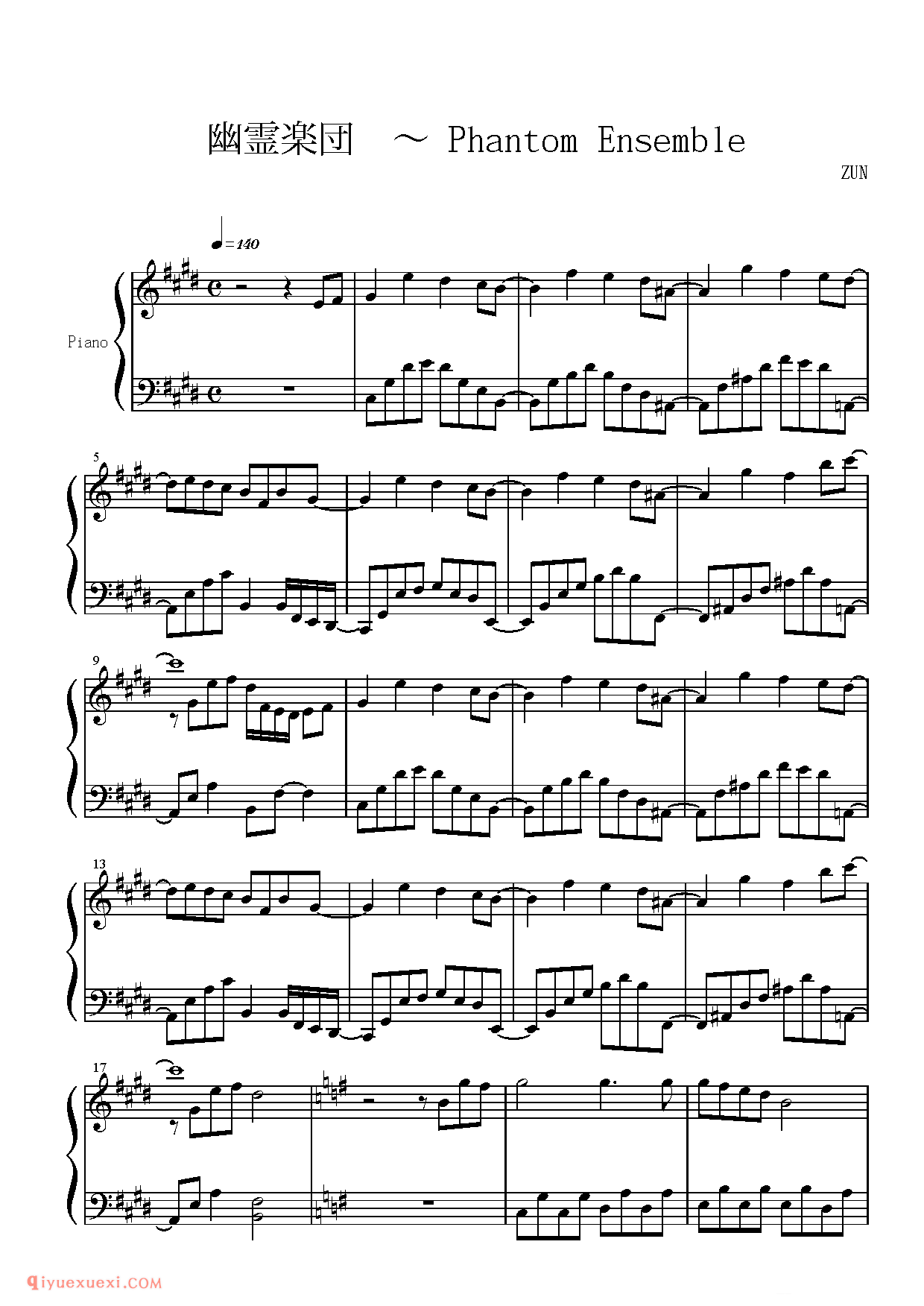 [物置小屋][normal][3]_东方(project)钢琴谱