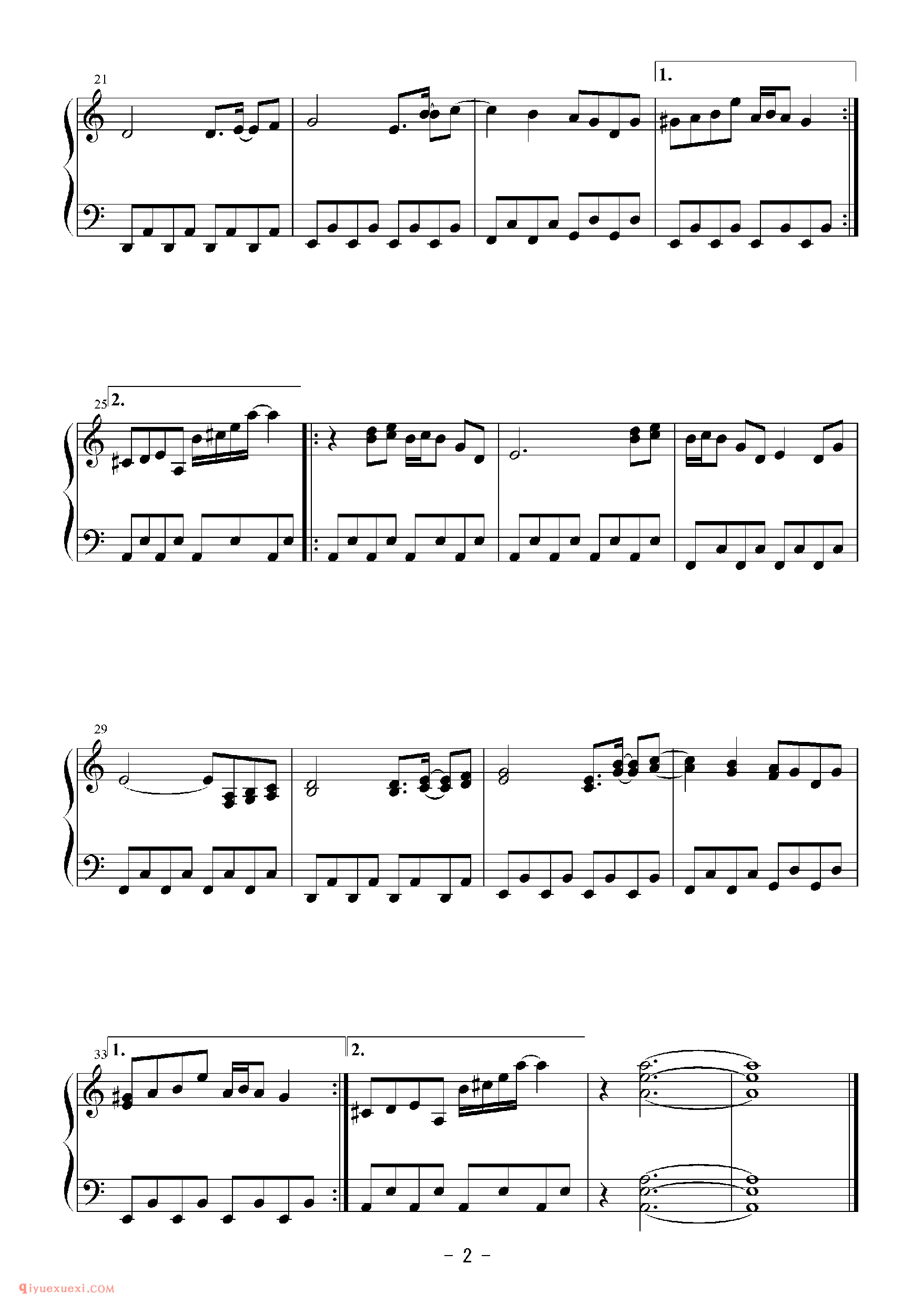 [Bosendorfer][normal][2]_もう歌しか聞こえない_东方(project)钢琴谱 