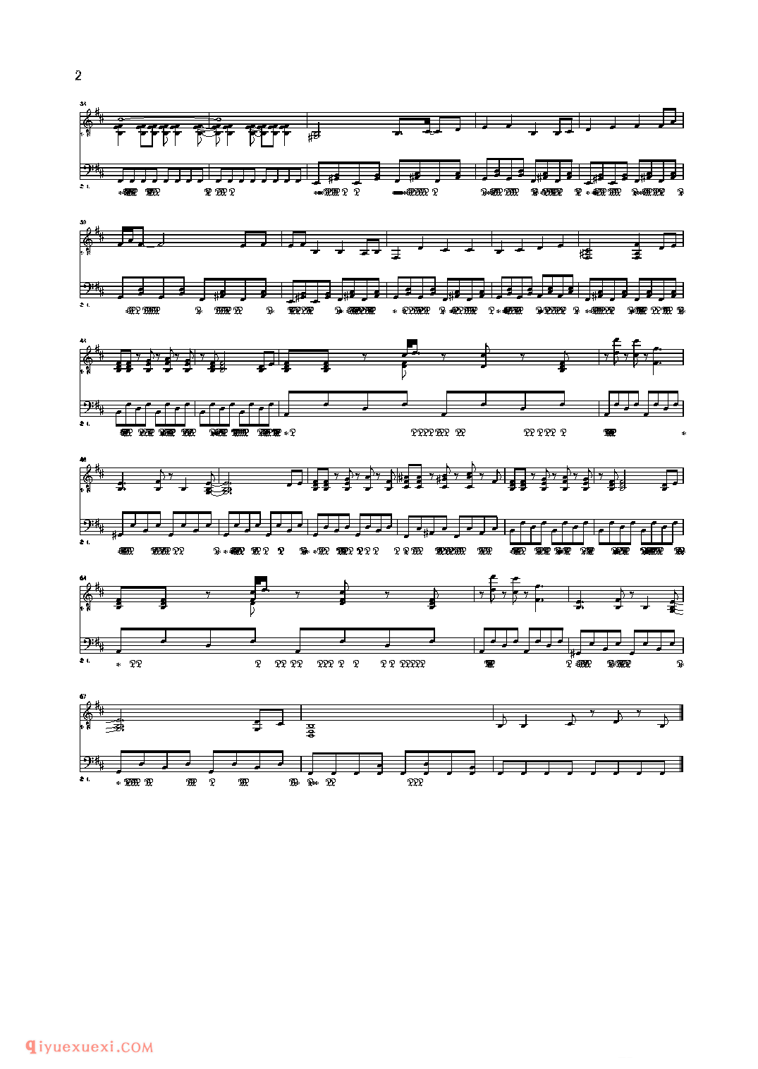 [海老福落雷電解研究所][normal][2]_フォールオブフォール～秋めく滝_東方風神録