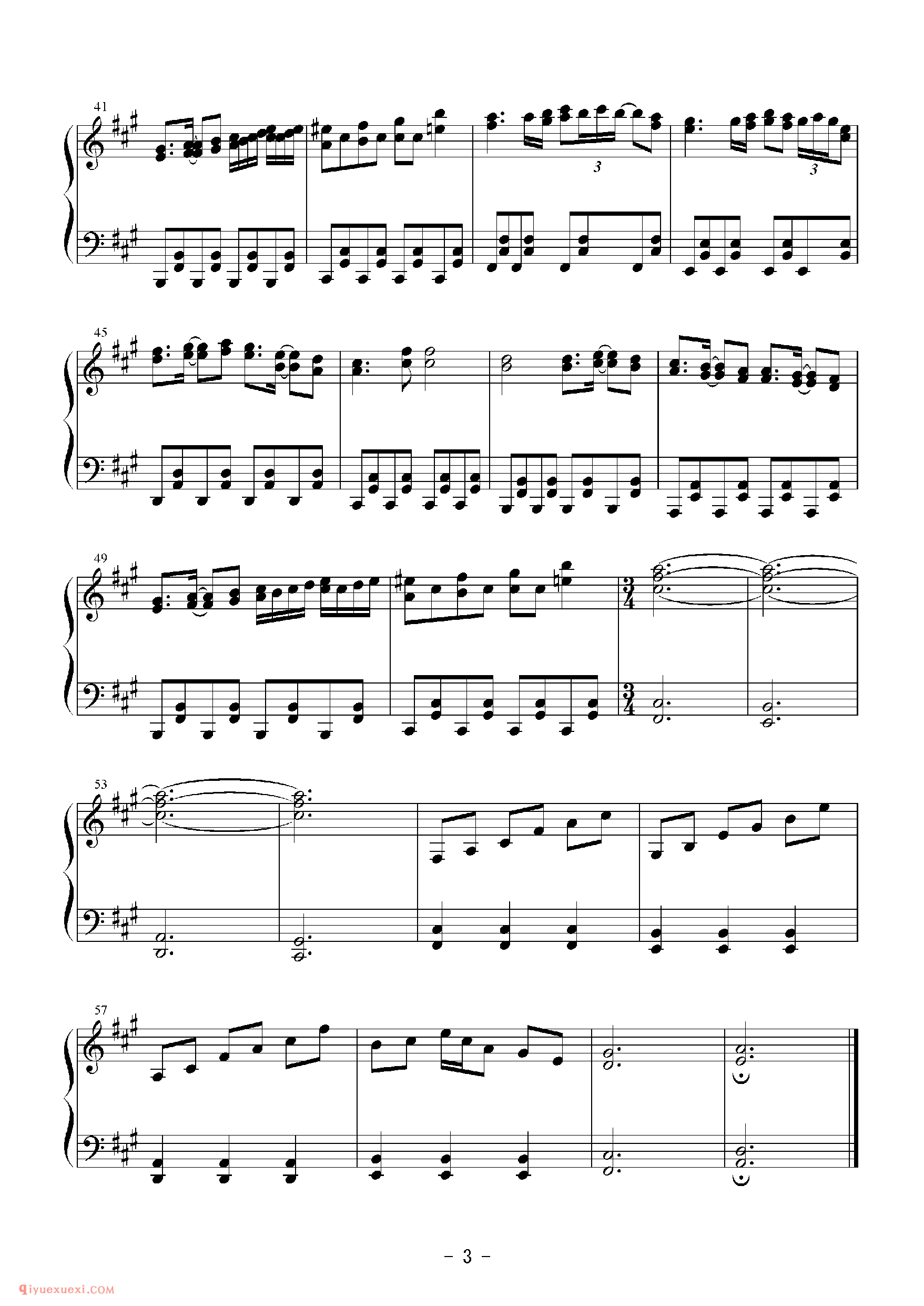 [Bosendorfer][normal][3]_妖怪の山～Mysterious Mountain_東方風神録