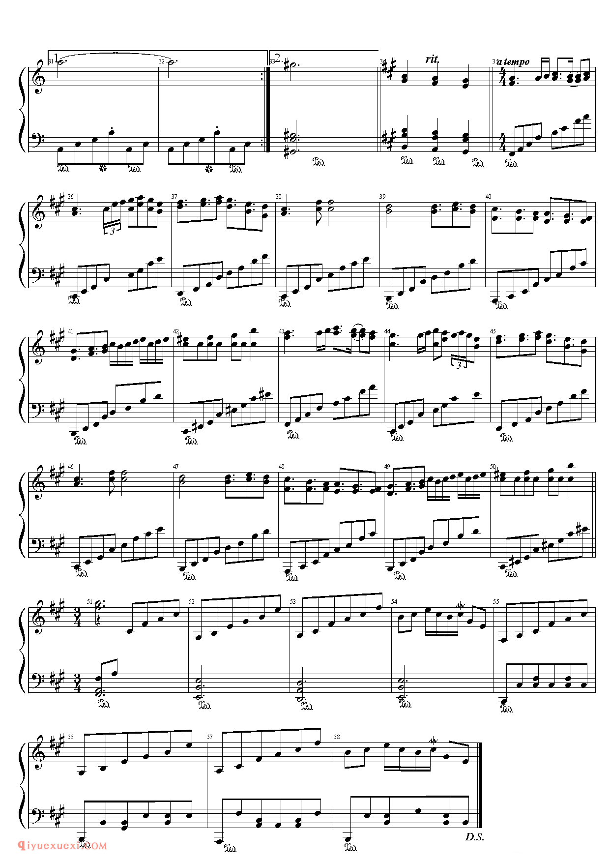 [ScarlettDevil][normal][2]_妖怪の山～Mysterious Mountain_東方風神録