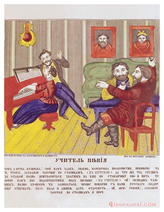 学业和琴业如何平衡？ 