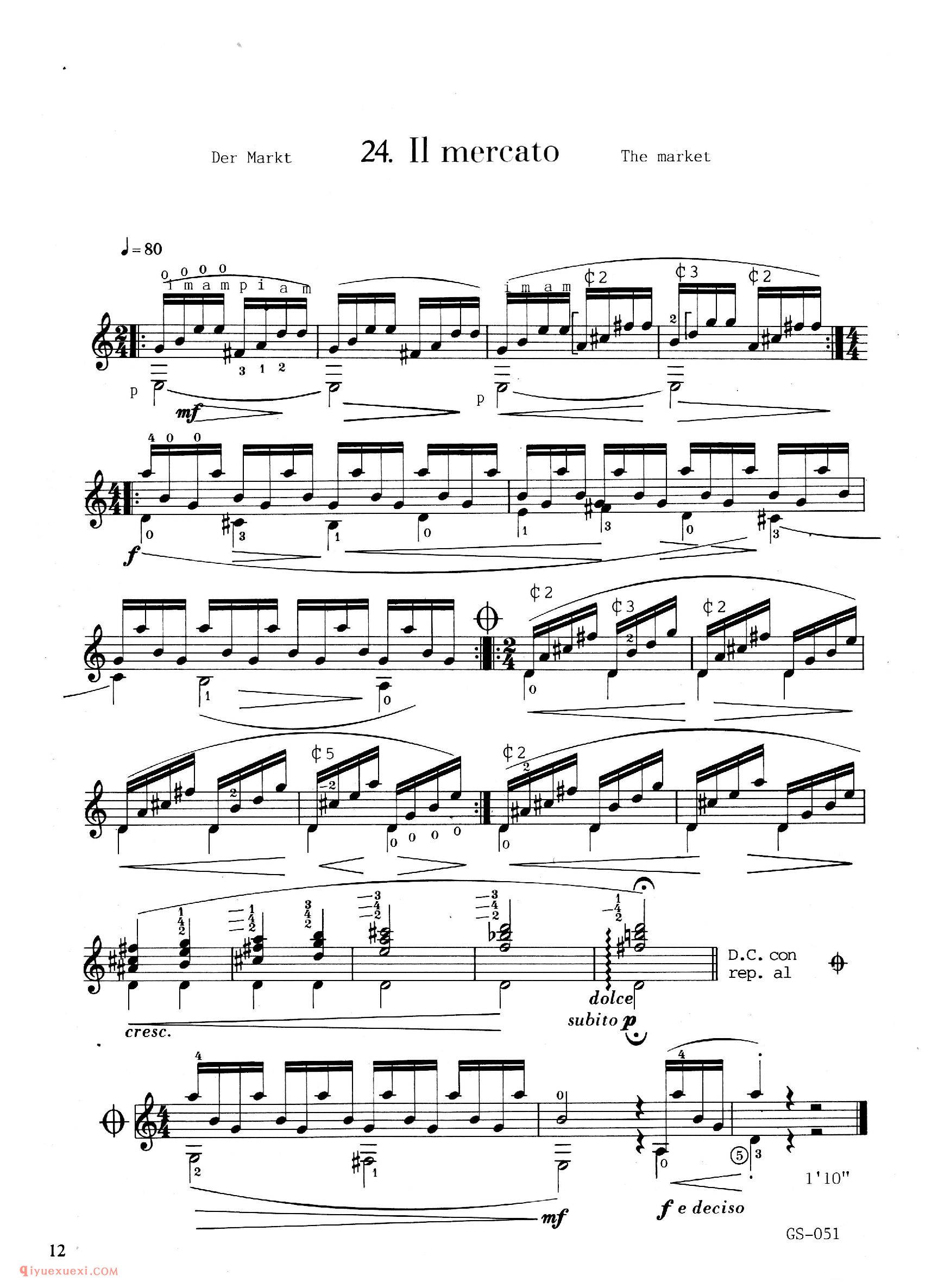 ll mercato_多明尼康尼(Carlo Domeniconi)古典吉他乐曲五线谱