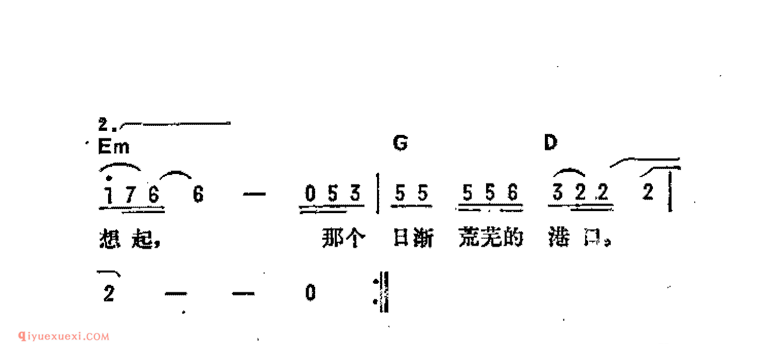 归航_吉他弹唱简谱