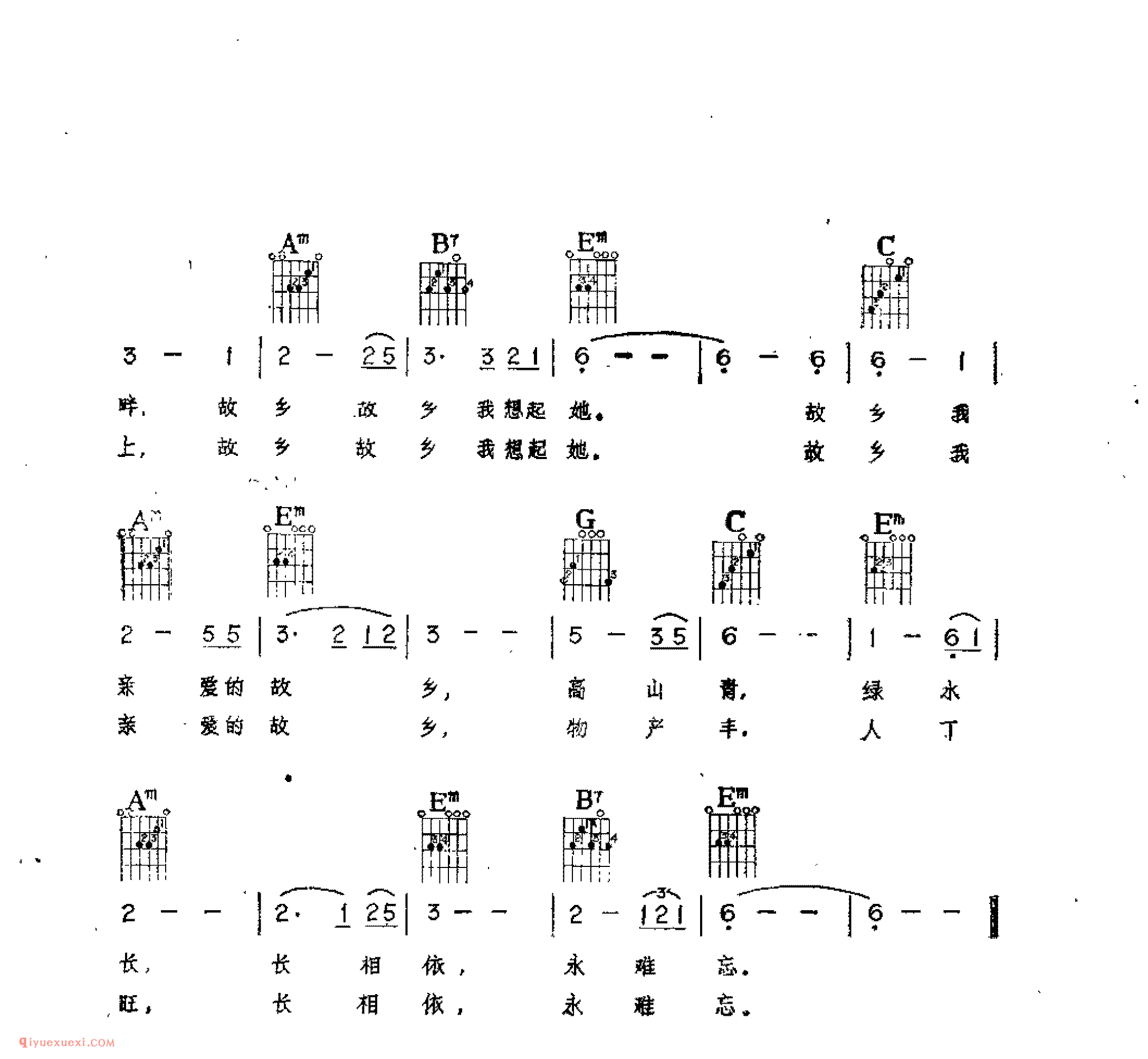 故乡_佚名词曲_吉他伴奏通俗唱法歌曲简谱