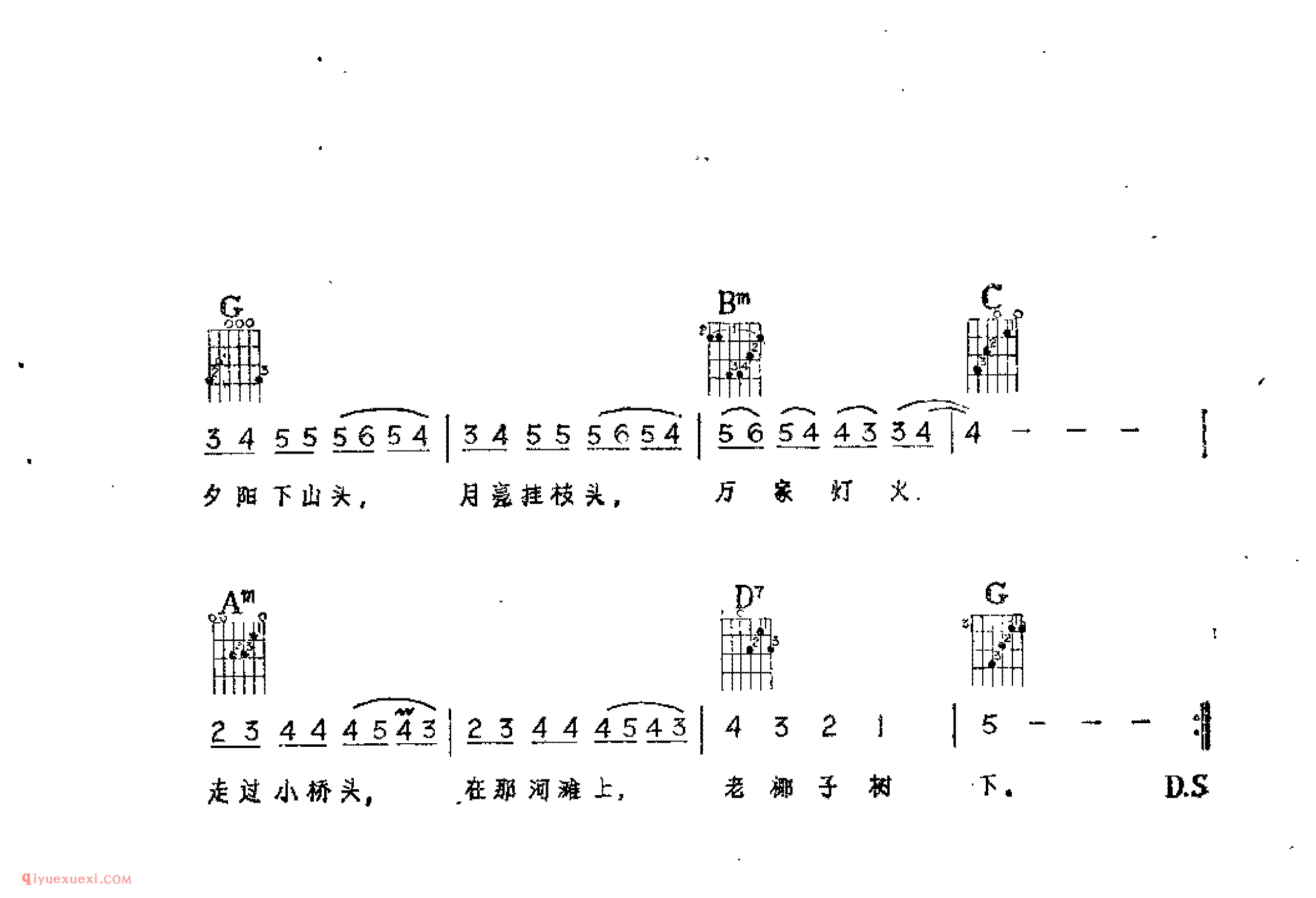 她在哪里_佚名词曲_吉他伴奏通俗唱法歌曲简谱