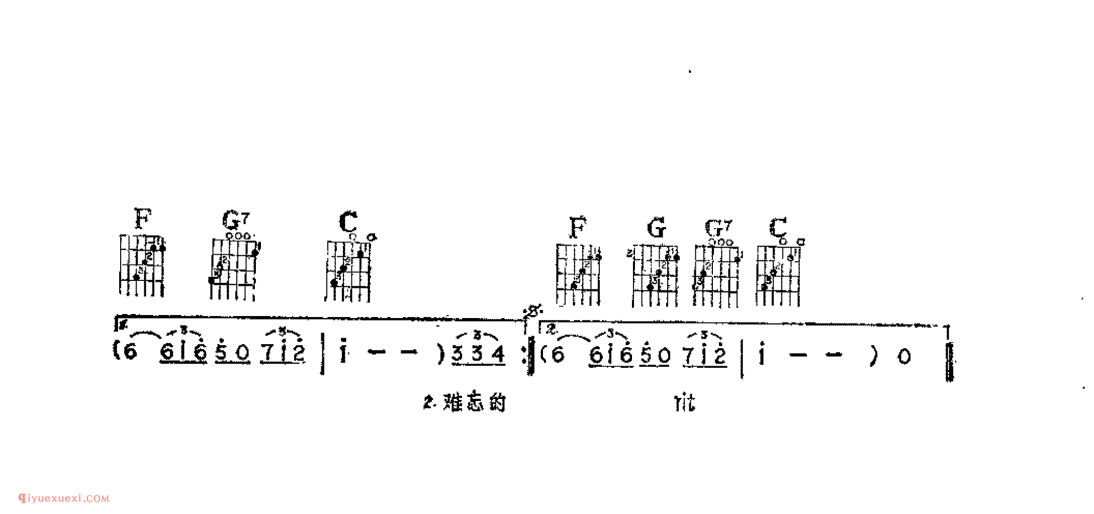 小村之恋_日本歌曲_吉他伴奏通俗唱法歌曲简谱