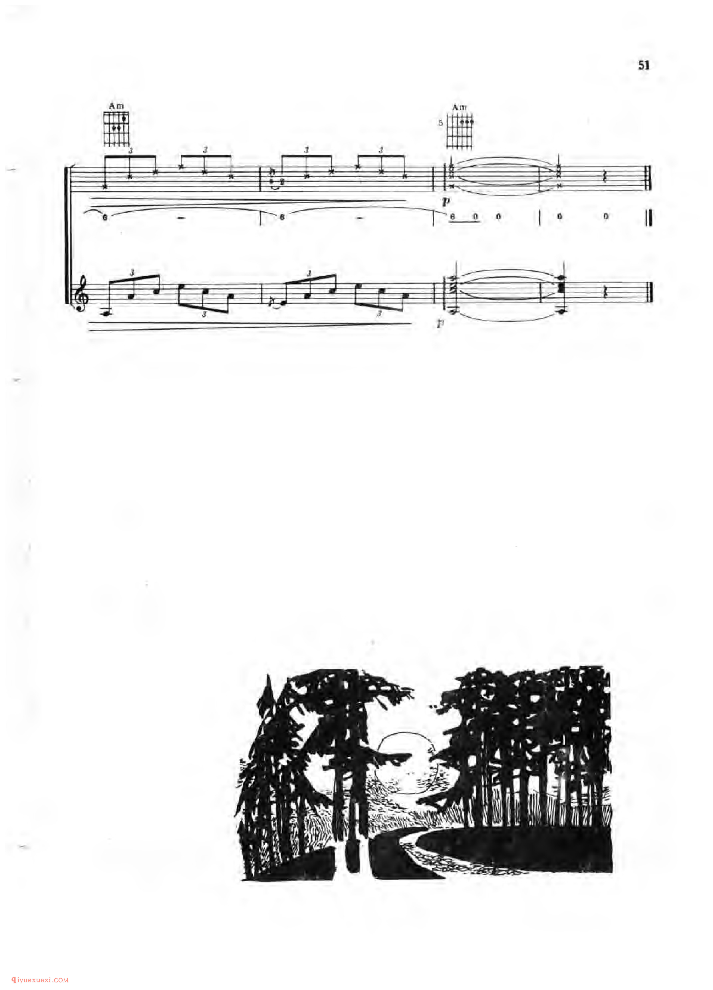 小树（电影《路边吉他队》插曲）&范伟强曲　范伟强配伴奏_吉他弹唱(简谱/五线谱/六线谱)对照