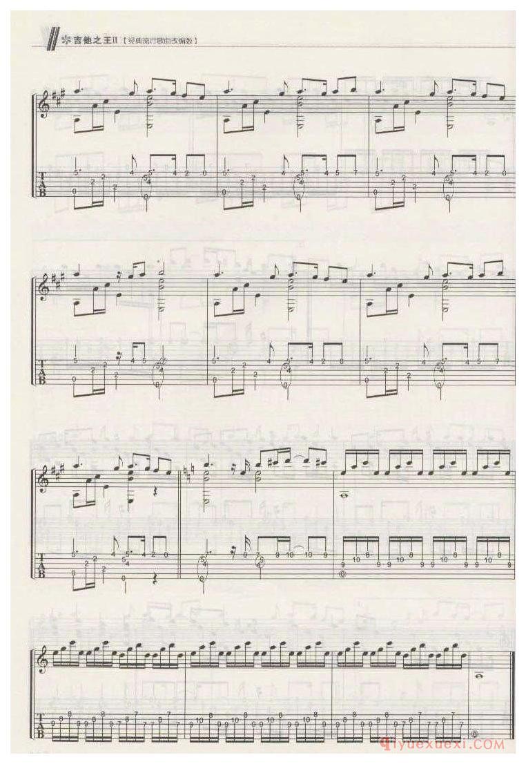 杀破狼_J.S_吉他独奏乐曲谱