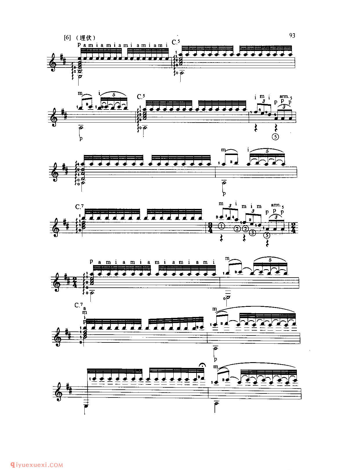 十面埋伏_中国古曲_殷飙编曲_中国风格乐曲吉他五线谱