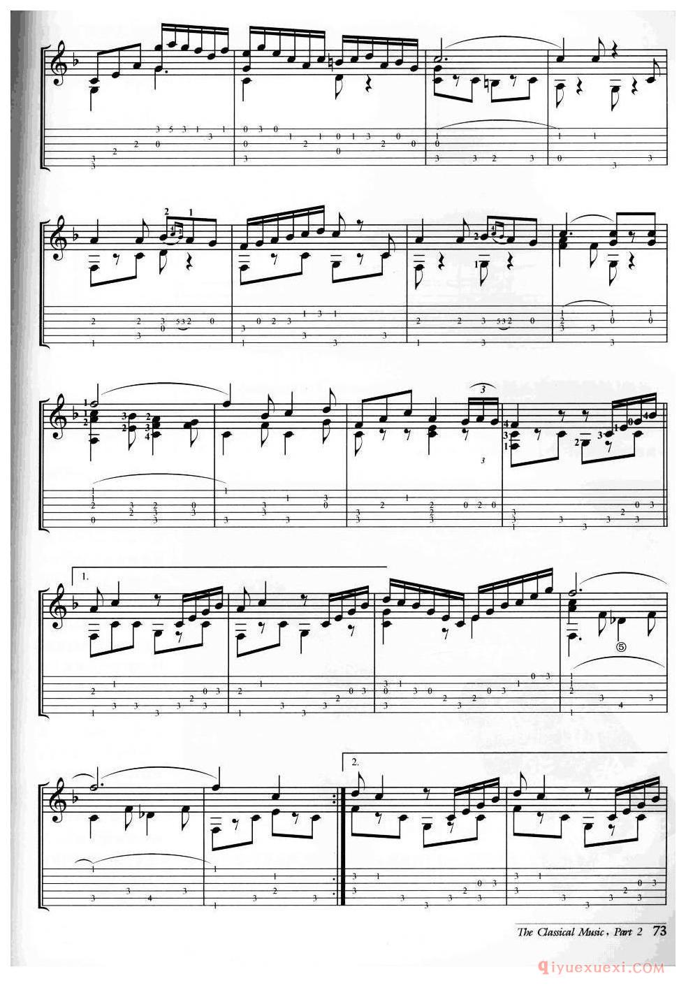 小夜曲(夏尔·弗朗索瓦·古诺)外国古典名曲吉他乐谱
