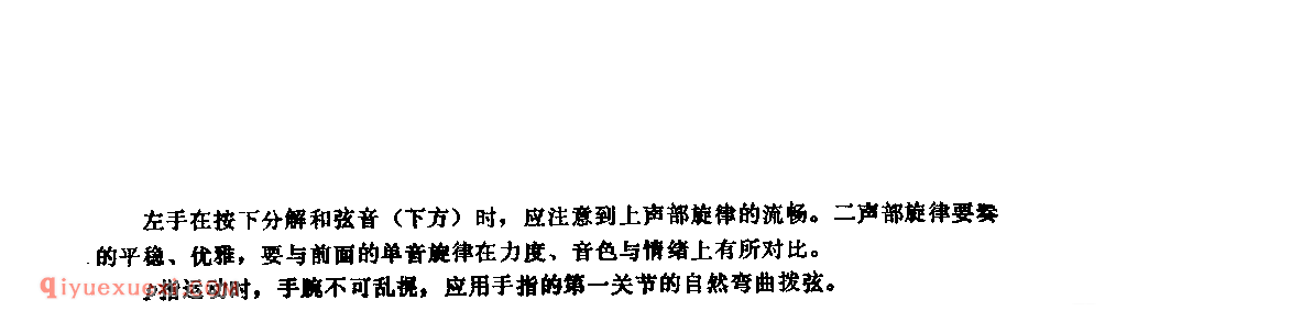 卡河月色_美国民歌