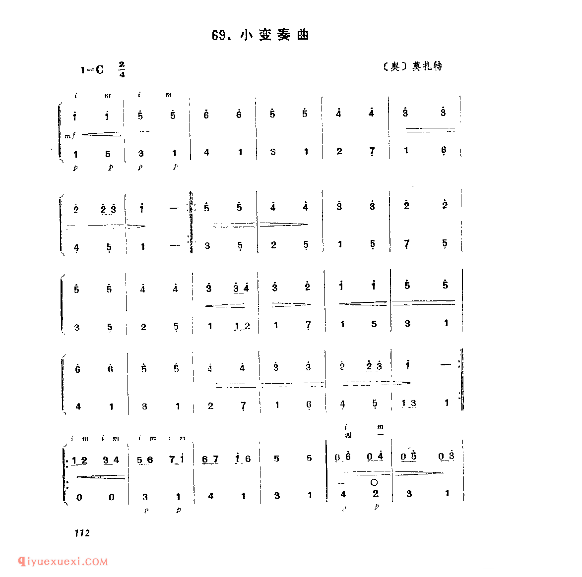 小变奏曲_奥_莫扎特_附:变奏曲_吉他独奏简谱